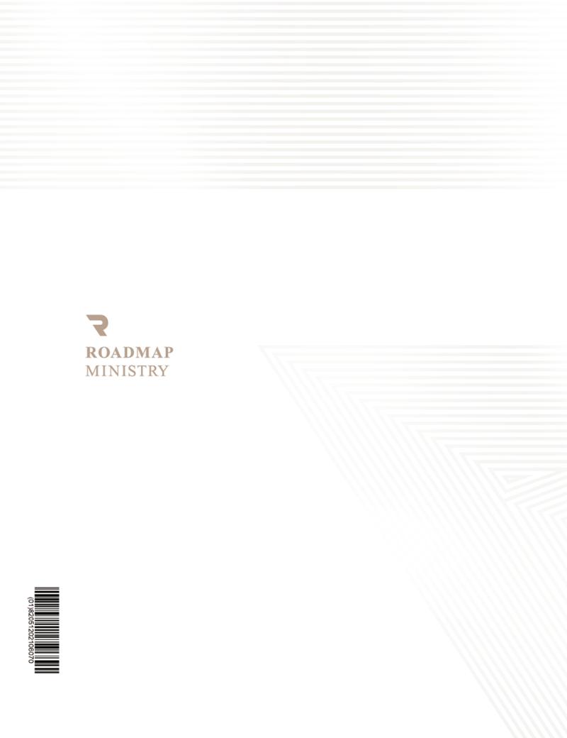 Roadmap Magazine Vol.01 136페이지