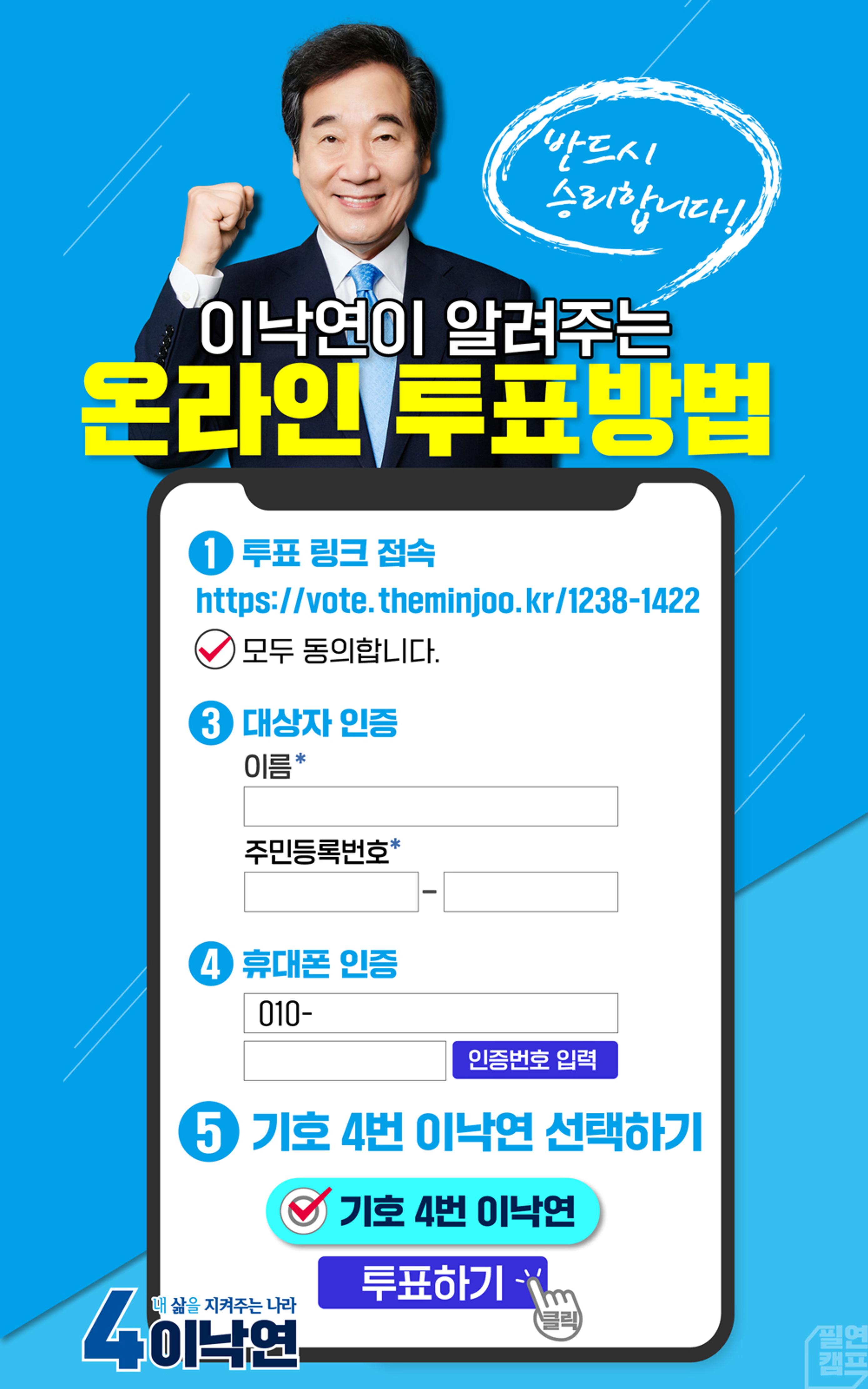 NY인싸이트_7호 17페이지