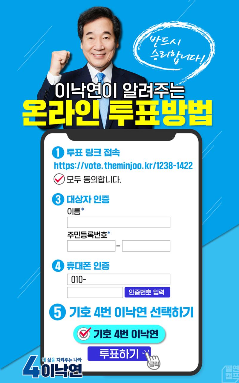 NY인싸이트_7호 17페이지