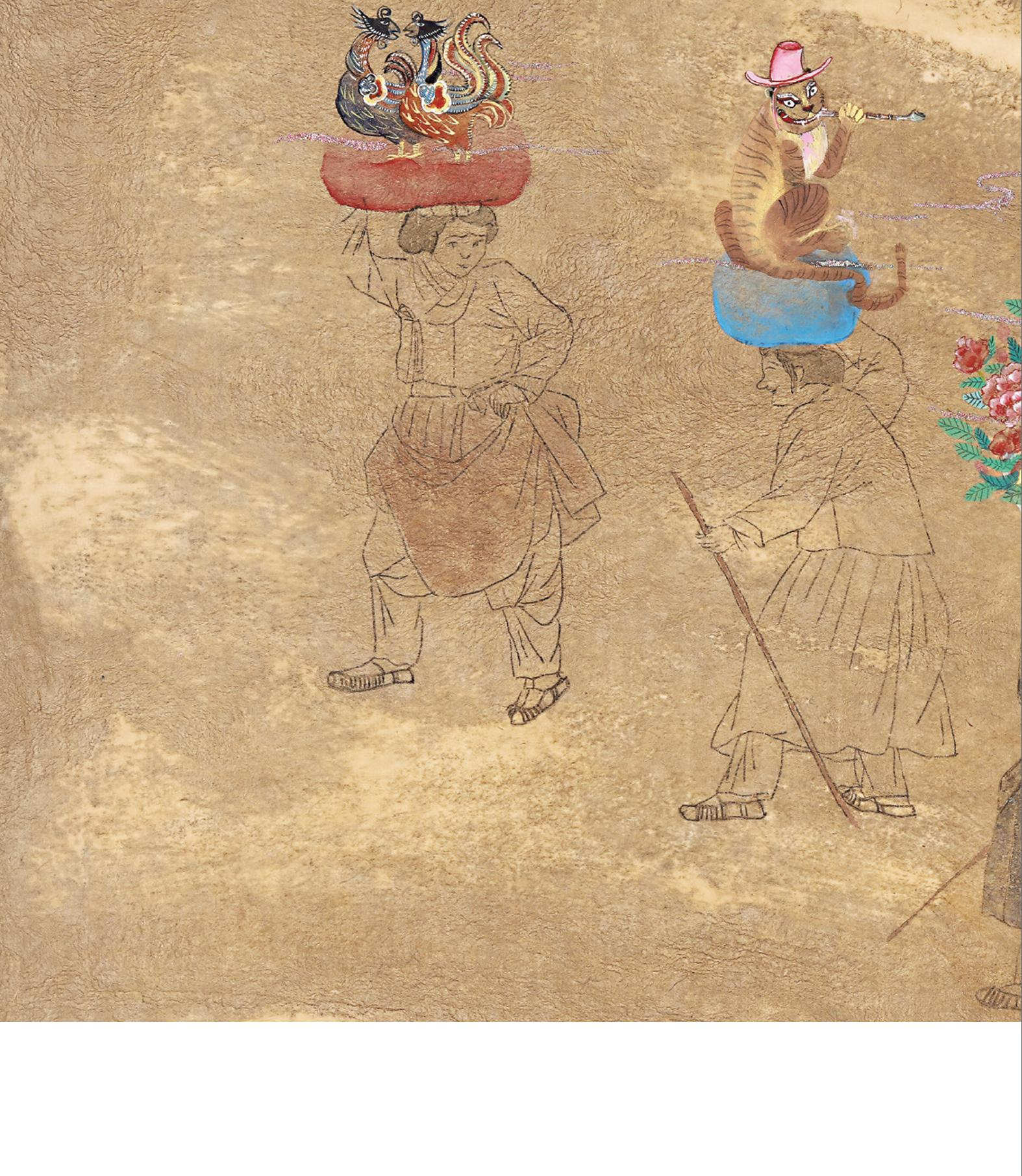 장경희 18페이지