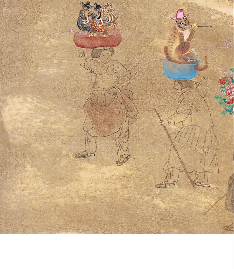 장경희 18페이지