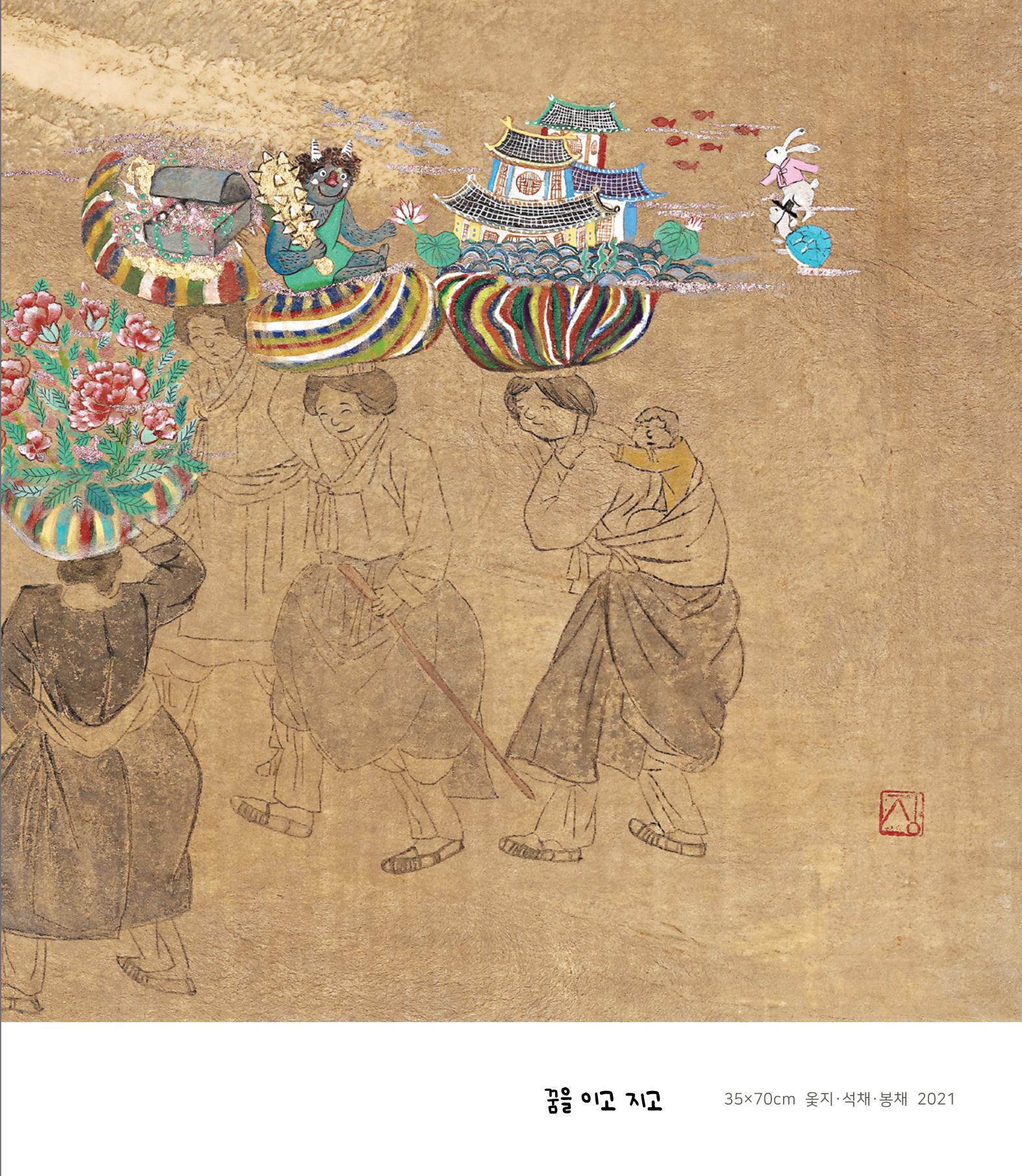 장경희 19페이지