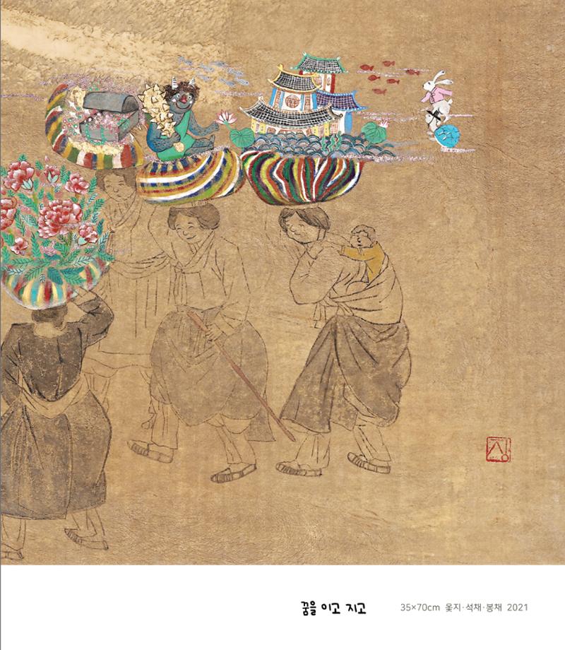 장경희 19페이지