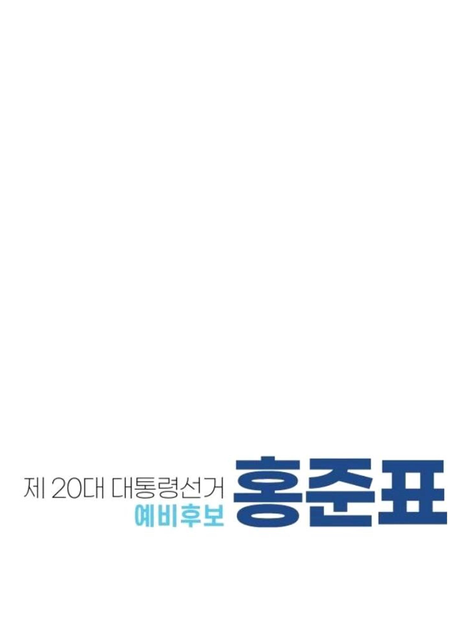 이기훈 1페이지