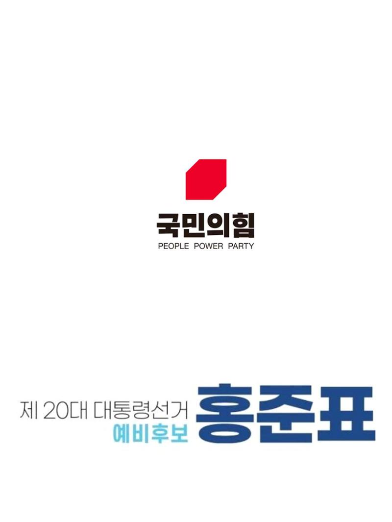 조경제 1페이지