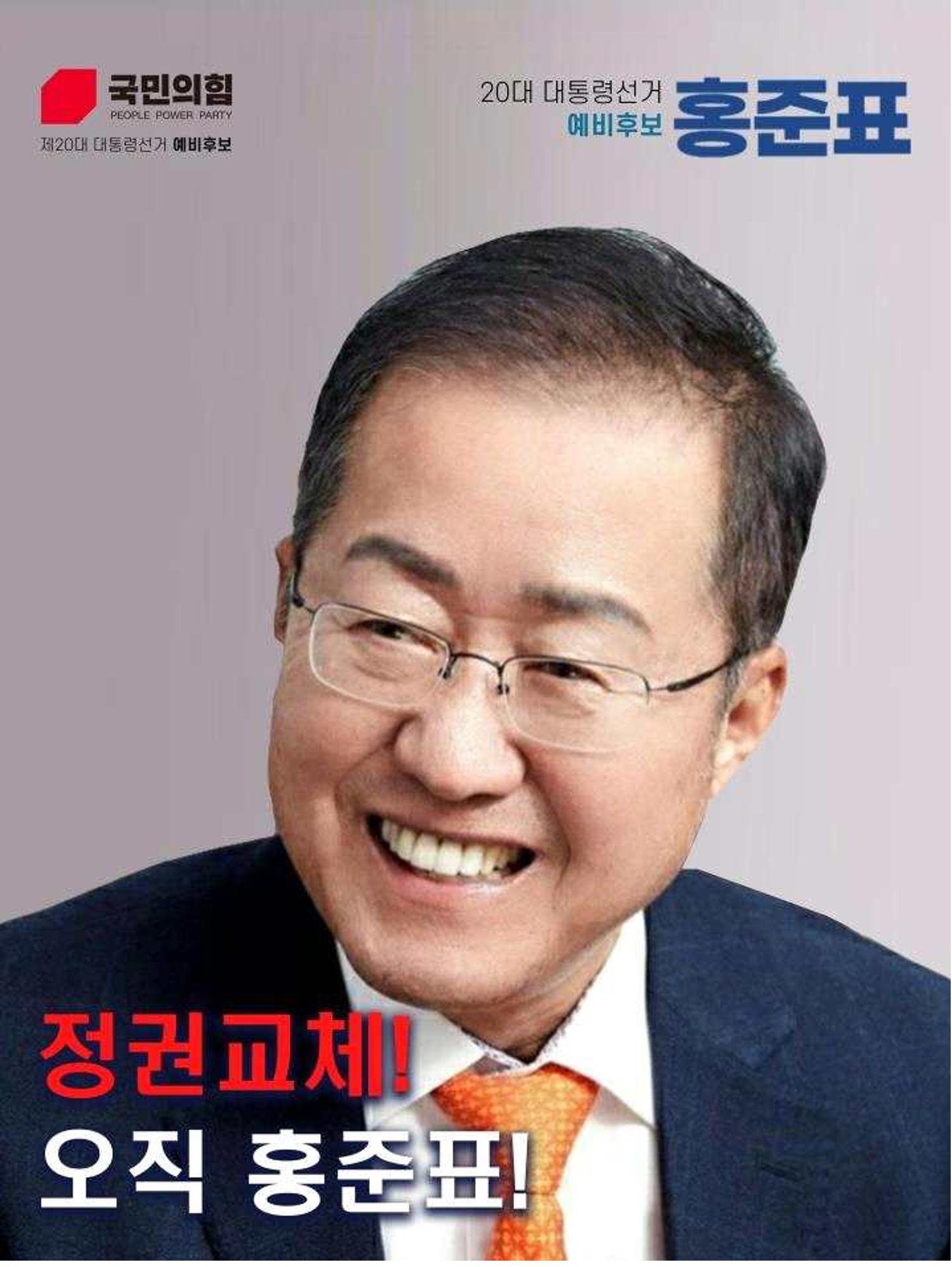 조경제 2페이지