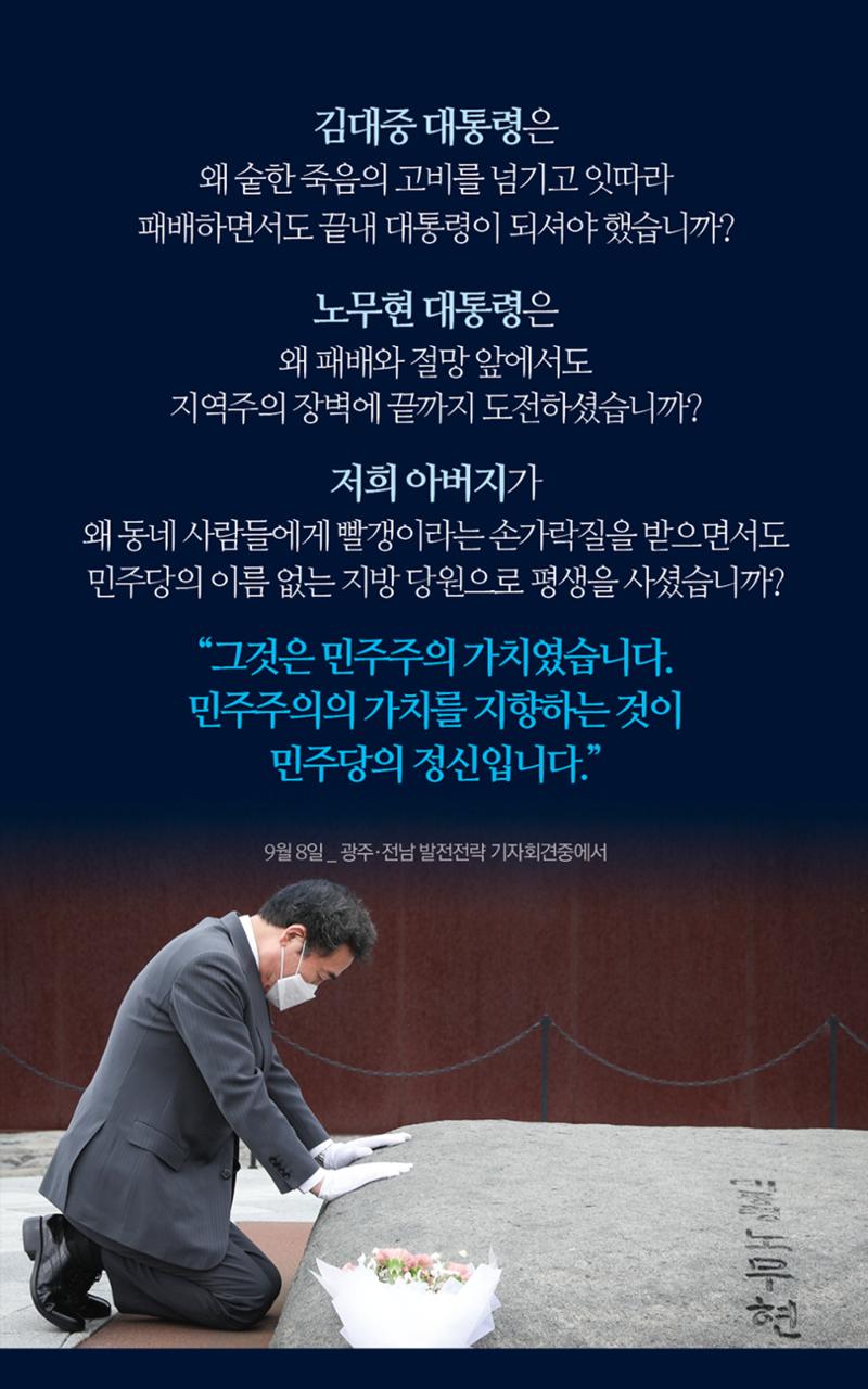 NY인싸이트_8호 16페이지