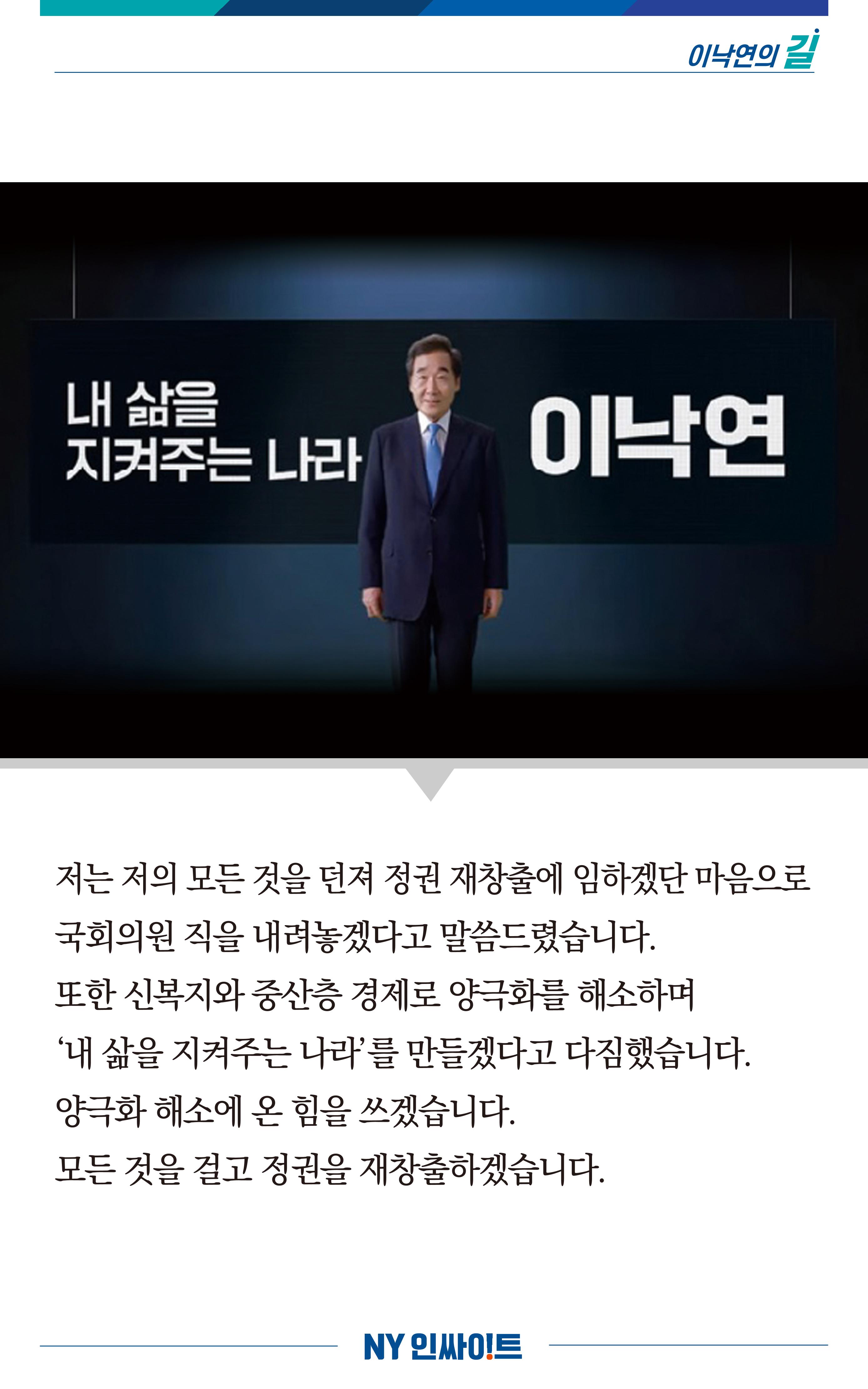 NY인싸이트_8-2호 11페이지