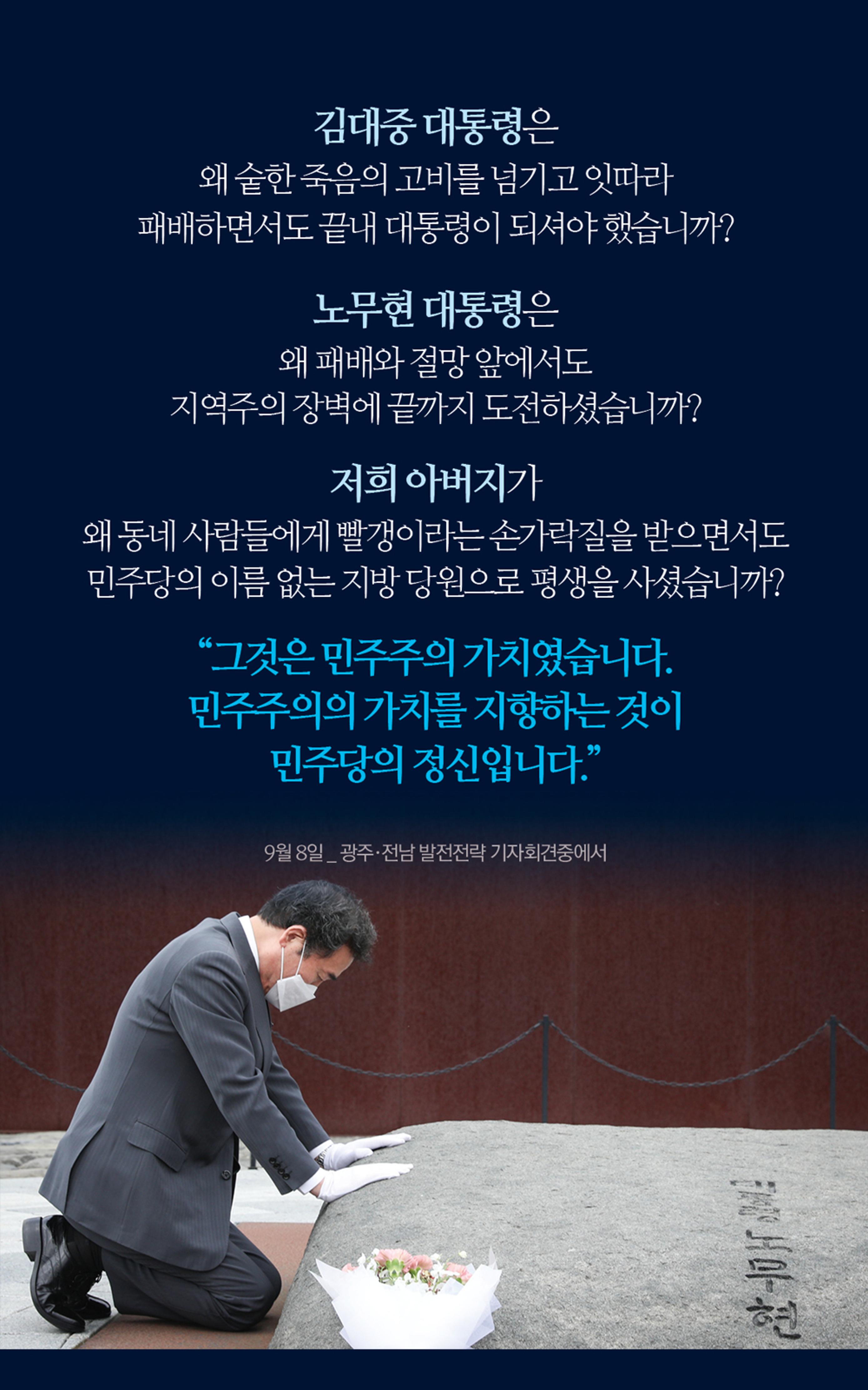 NY인싸이트_8-2호 15페이지