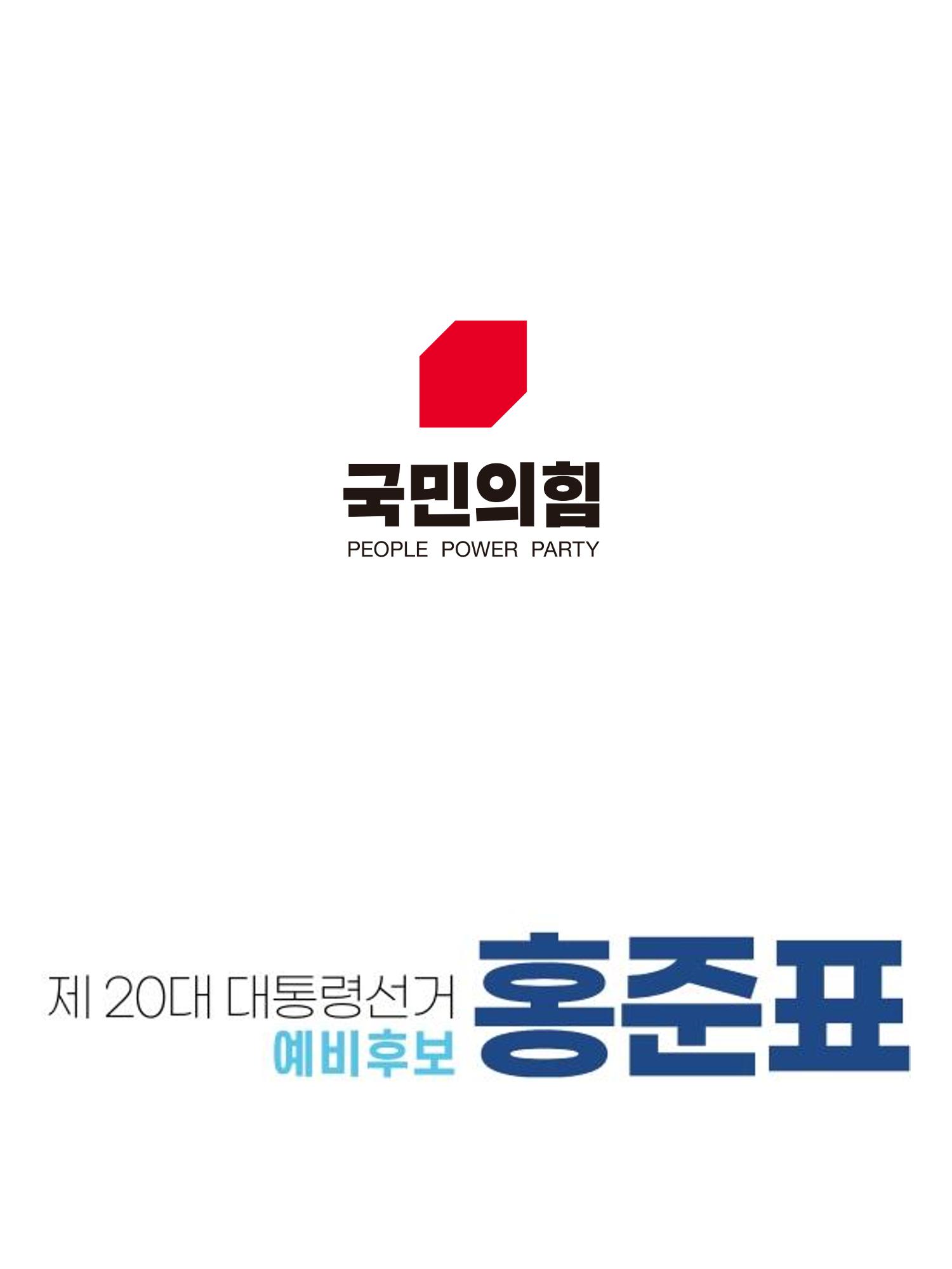 김진광 1페이지