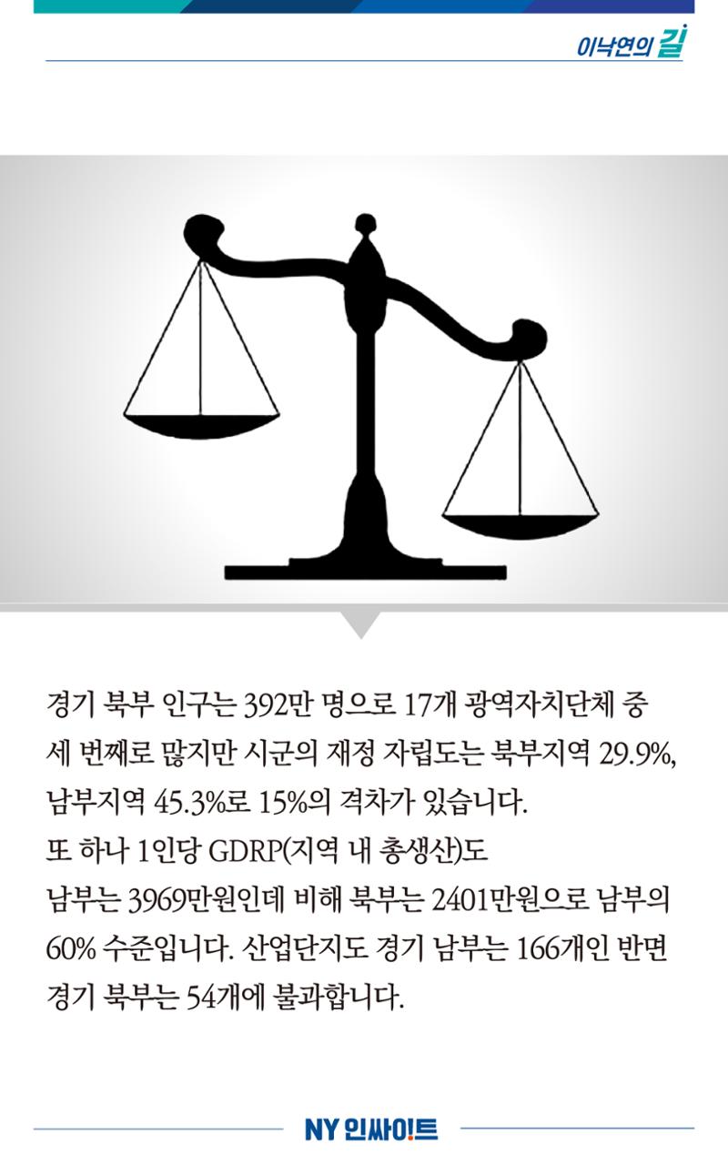 NY인싸이트_10호 11페이지