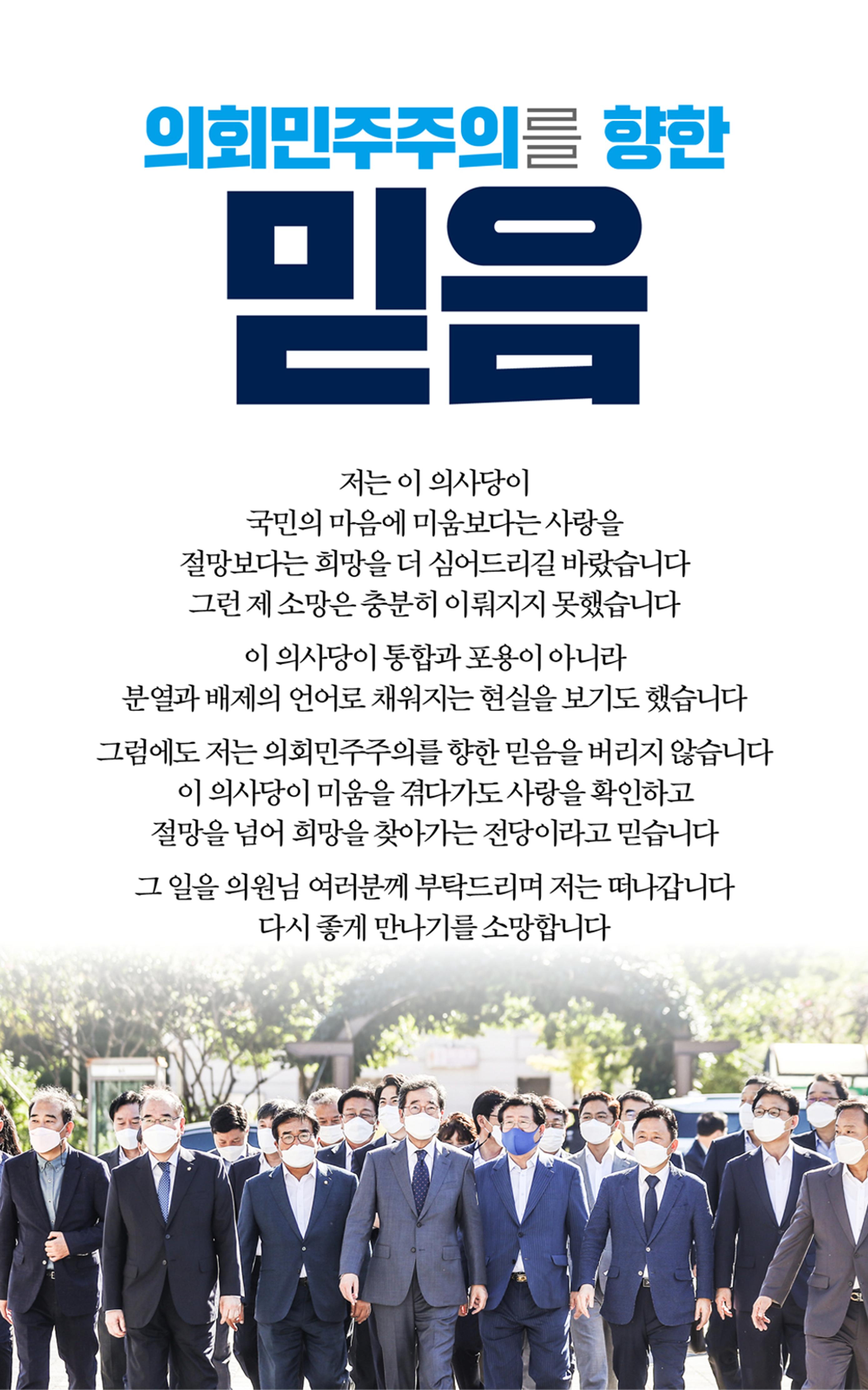 NY인싸이트_10호 17페이지
