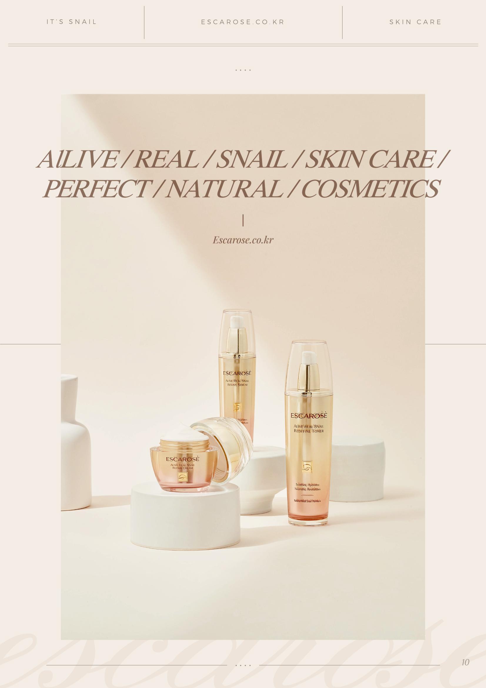 ESCAROSE Catalog 11페이지