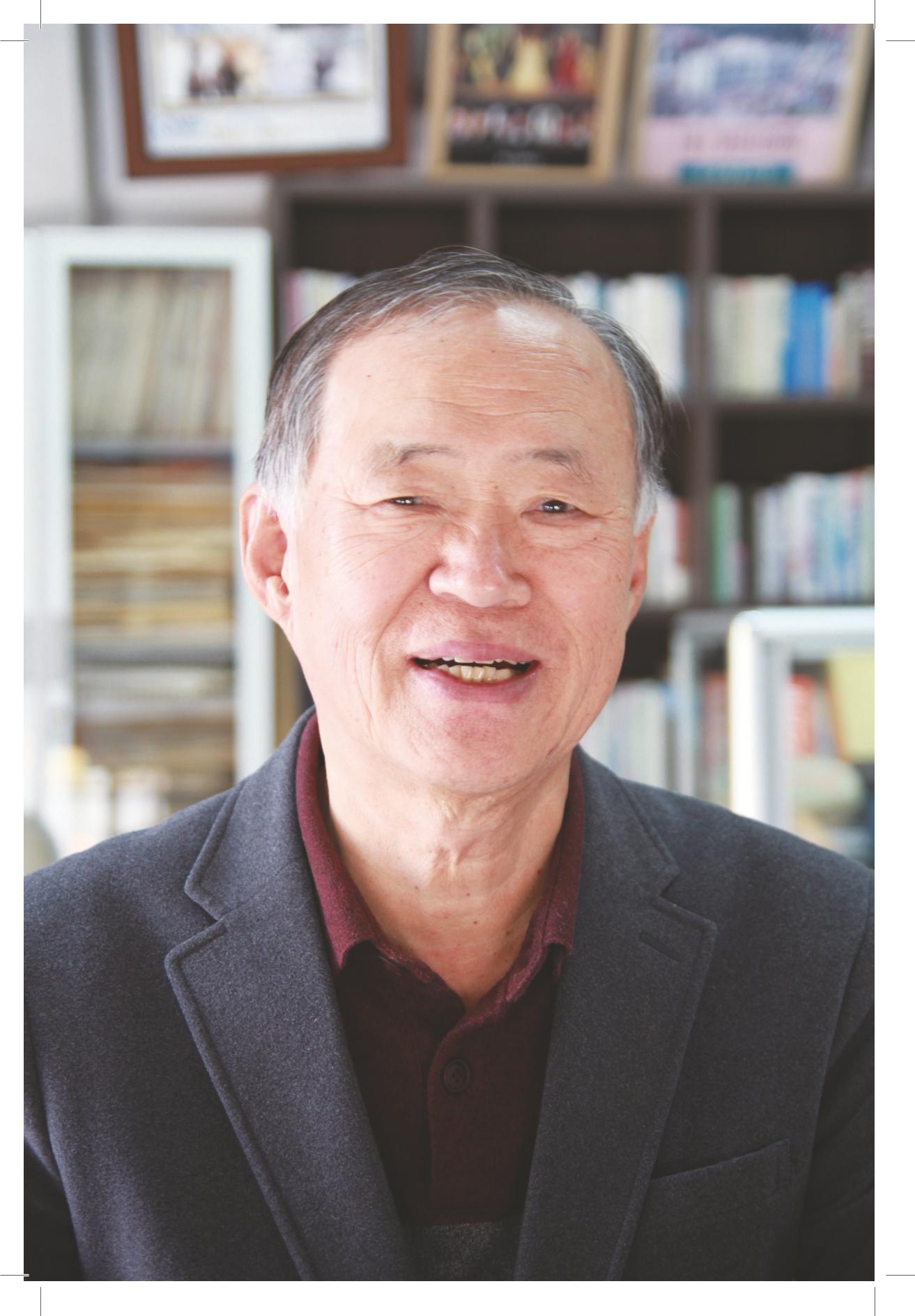 양기철 구술집 6페이지