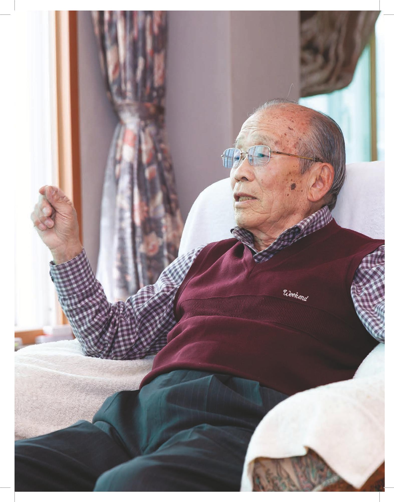 당진원도심이야기 15페이지