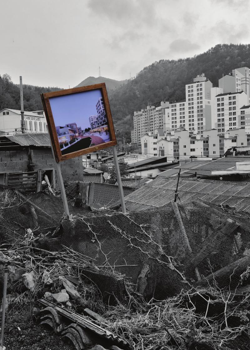 2021 탄광지역 융·복합 연구 사례집 33페이지