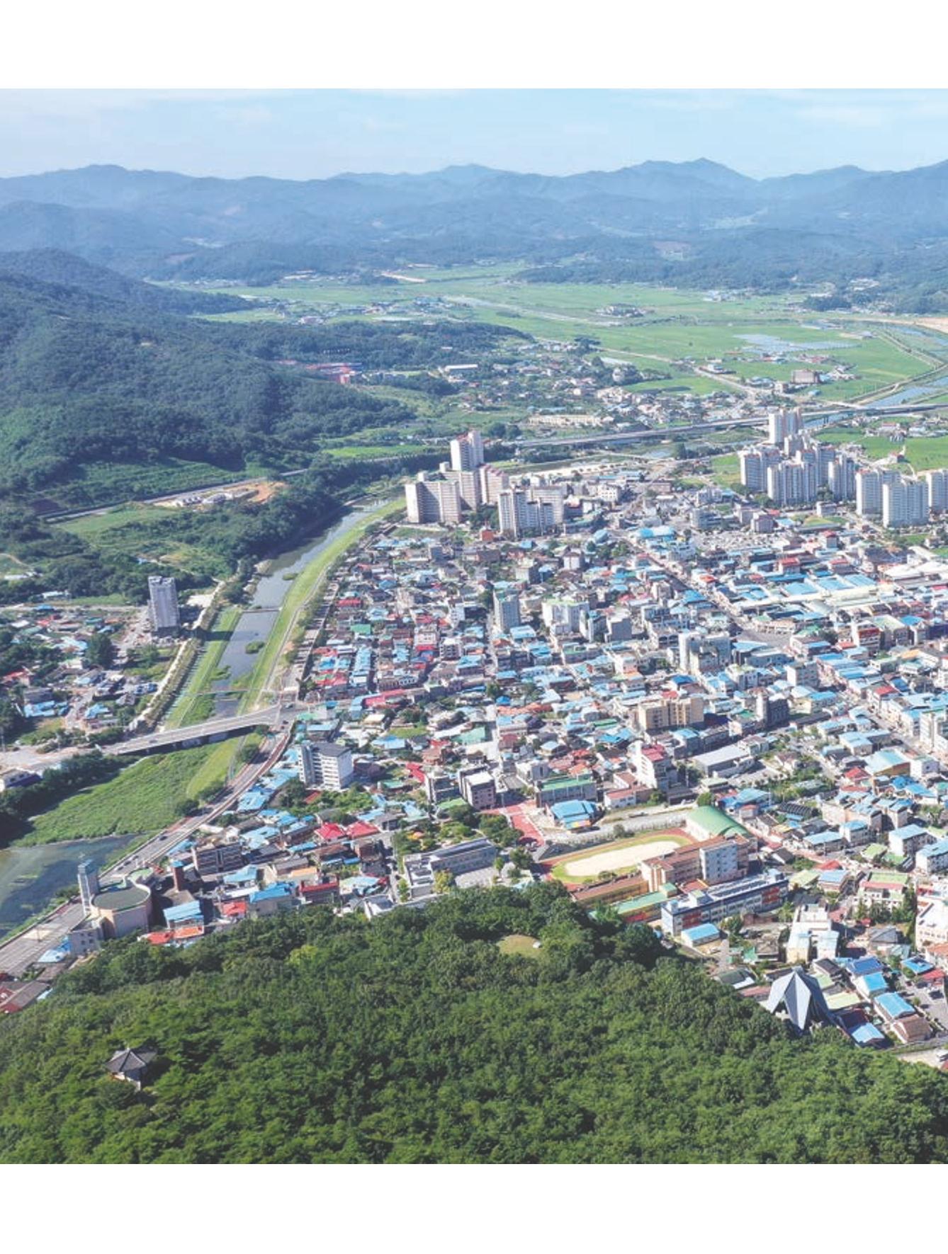 청양군 마을의 재발견1 16페이지