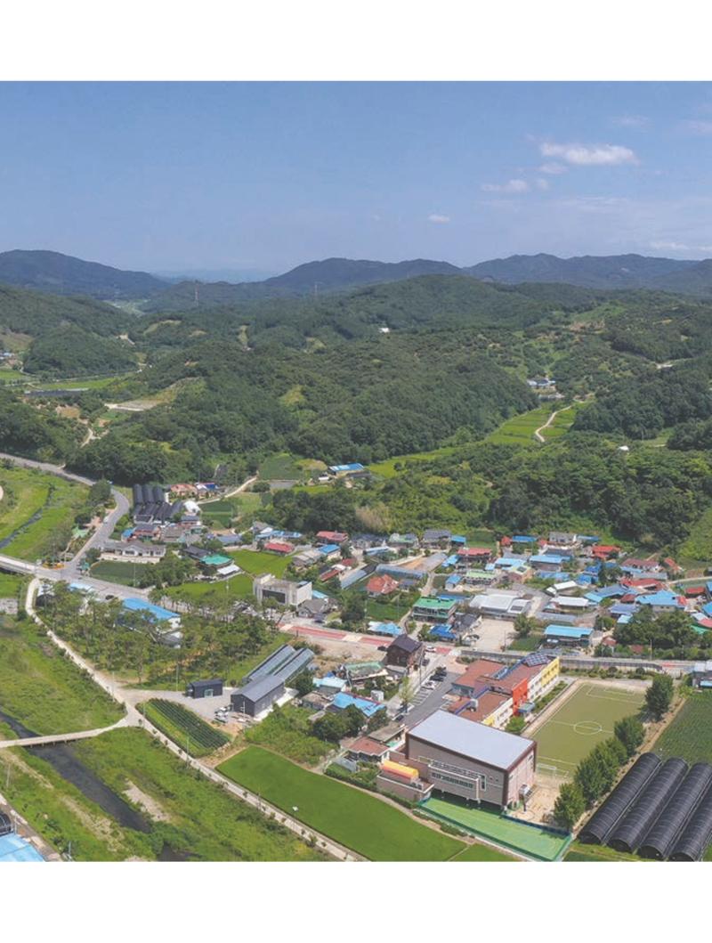 청양군 마을의 재발견1 72페이지