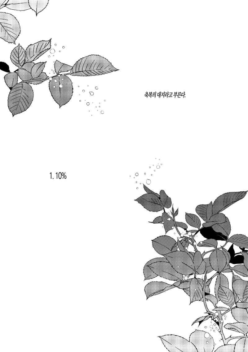 10% - 모현진 5페이지
