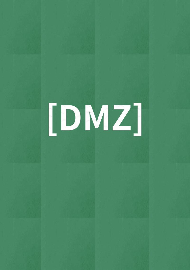 MAGAZINE DPAF 1호 [LIFE & DMZ] 4페이지