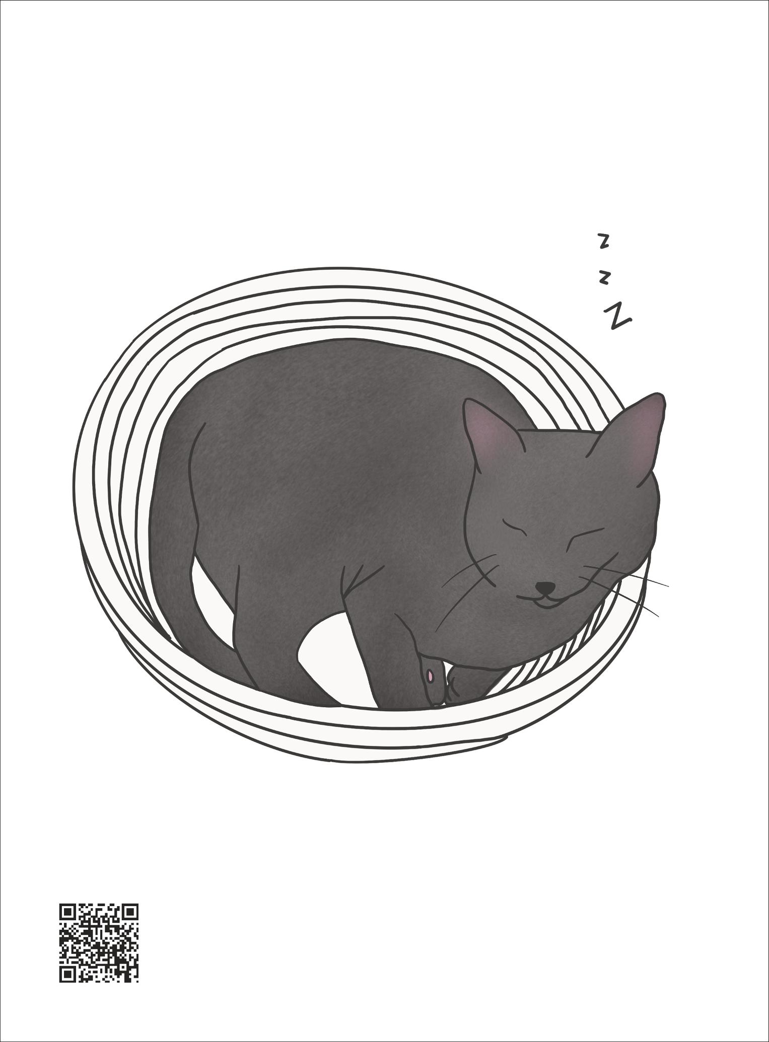 못생긴 고양이 아띠_동물친구 32페이지