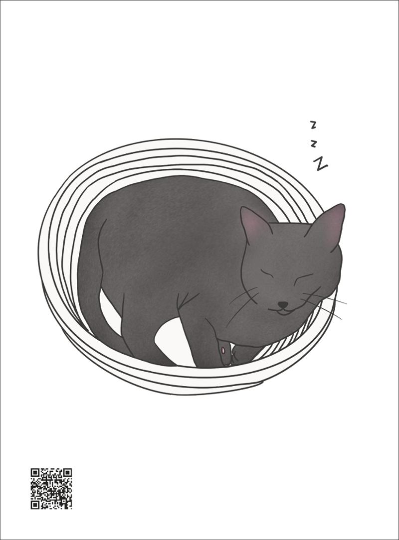 못생긴 고양이 아띠_동물친구 32페이지