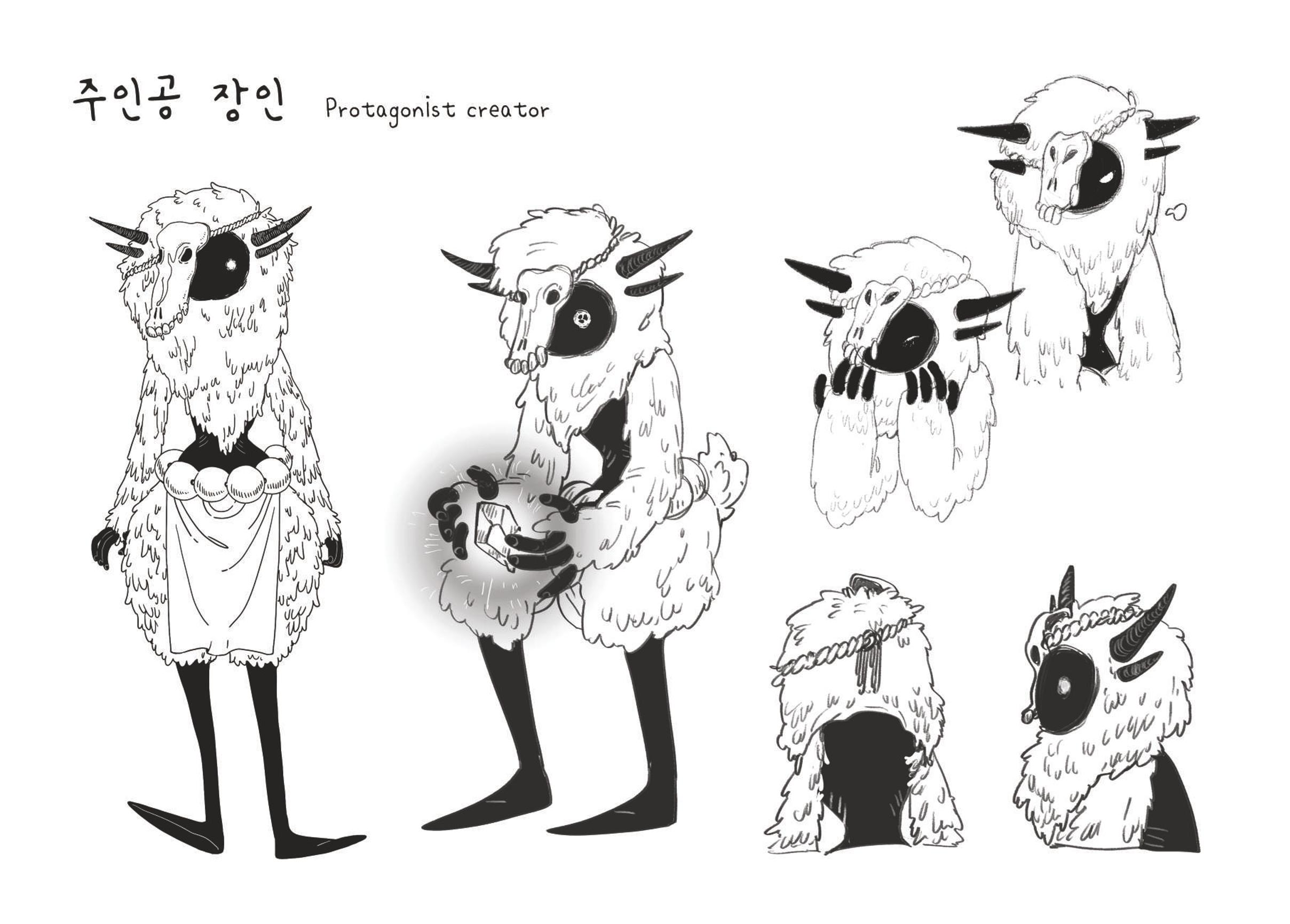 CREATORs 22페이지