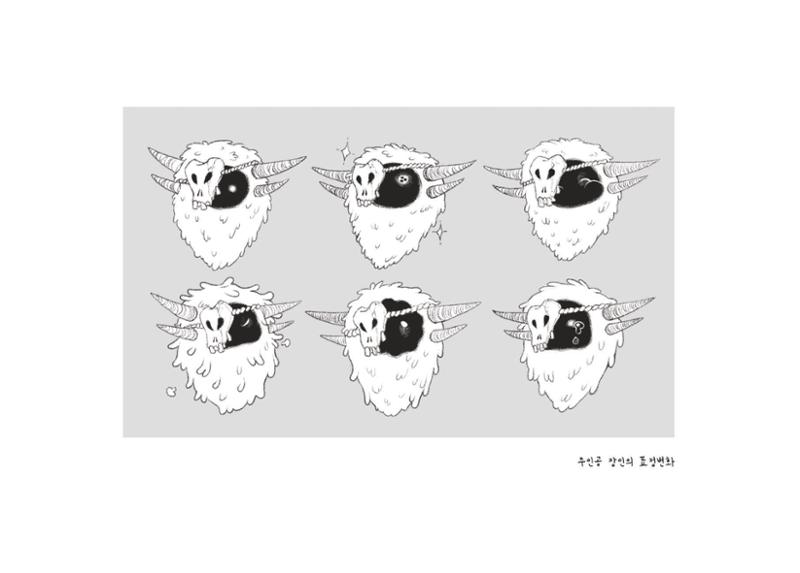 CREATORs 24페이지