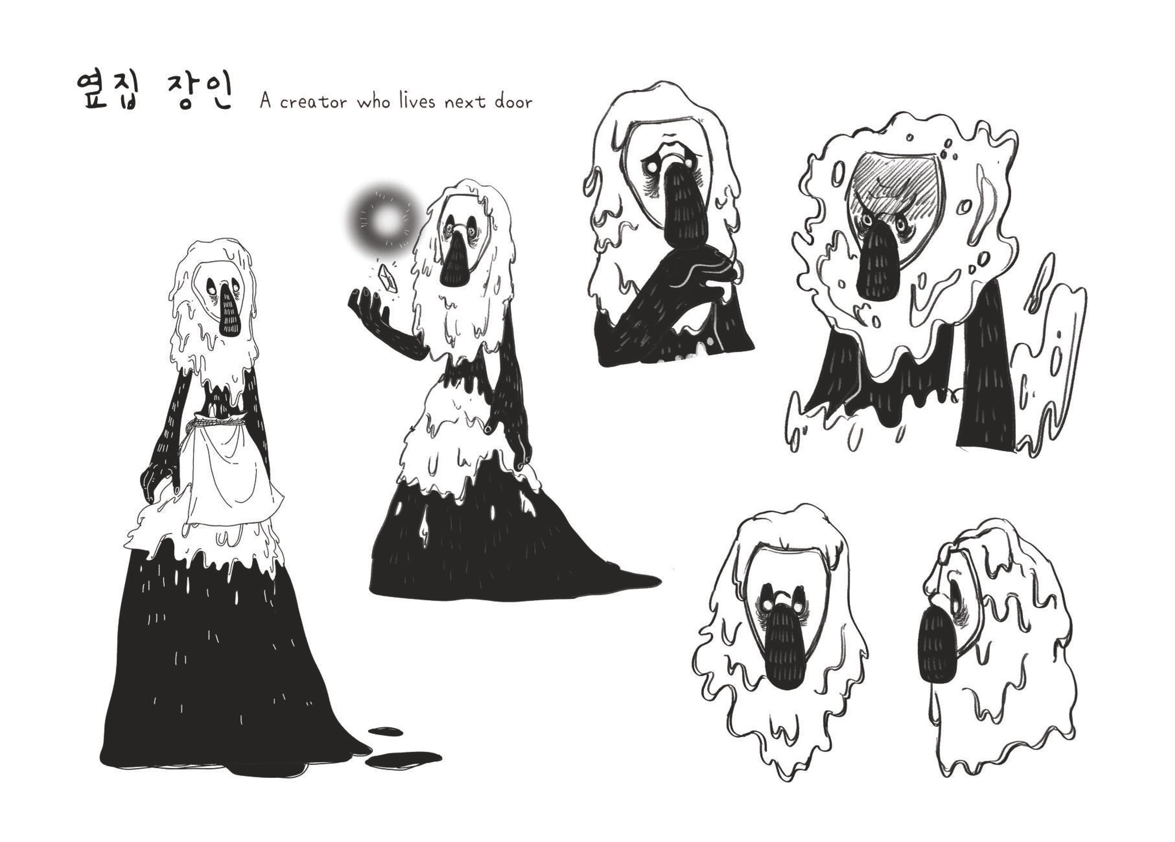 CREATORs 26페이지