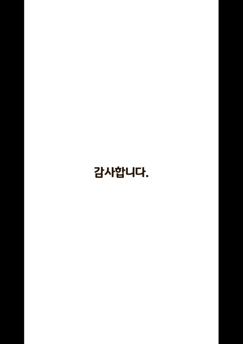 졸업전시 19페이지