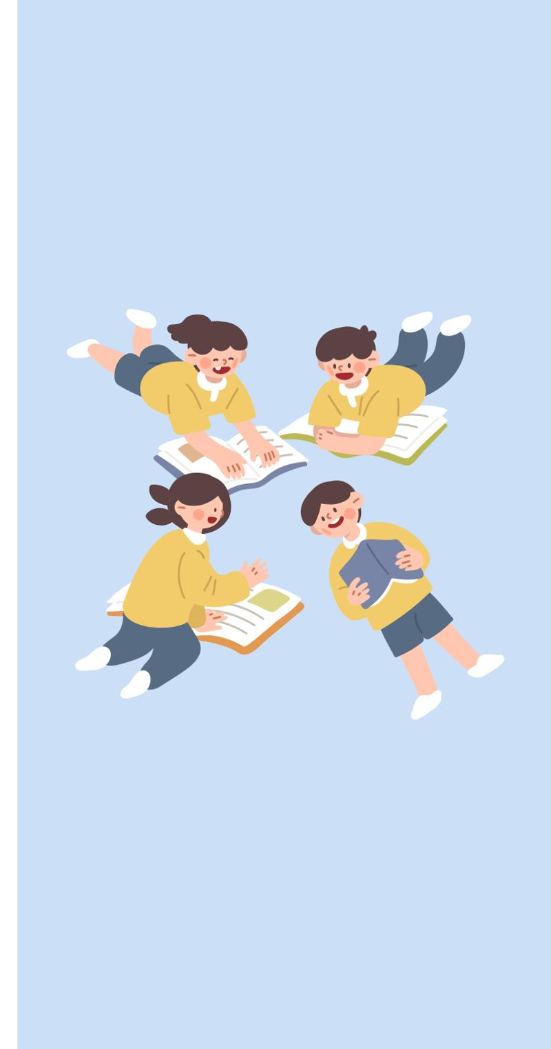 색동주소록 115페이지