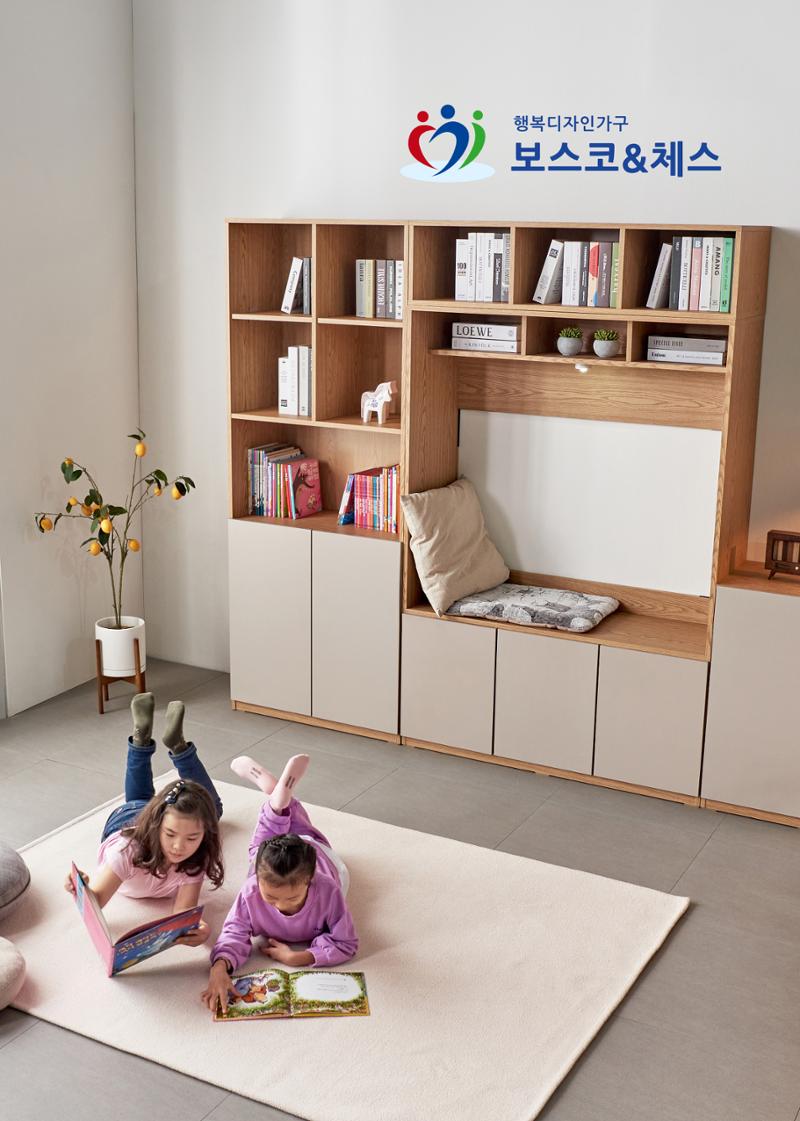 체스 카탈로그 1페이지