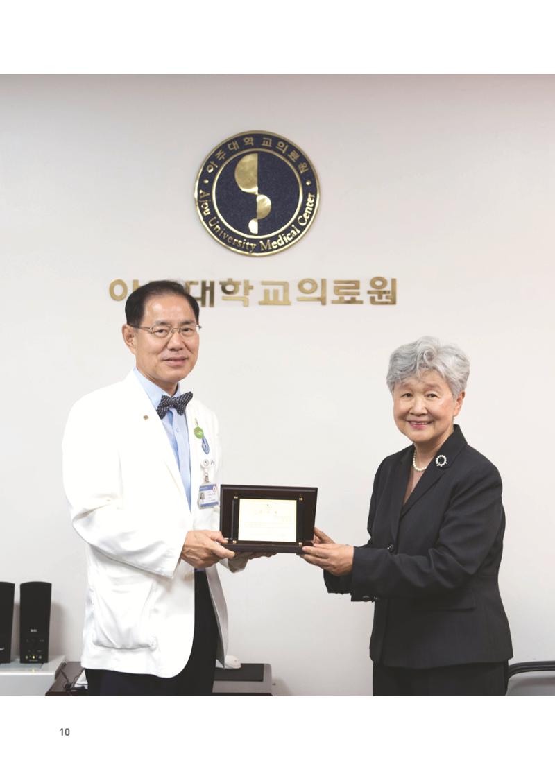 2021 AJOUMC Genetic Counseling Seminar & Workshop 10페이지