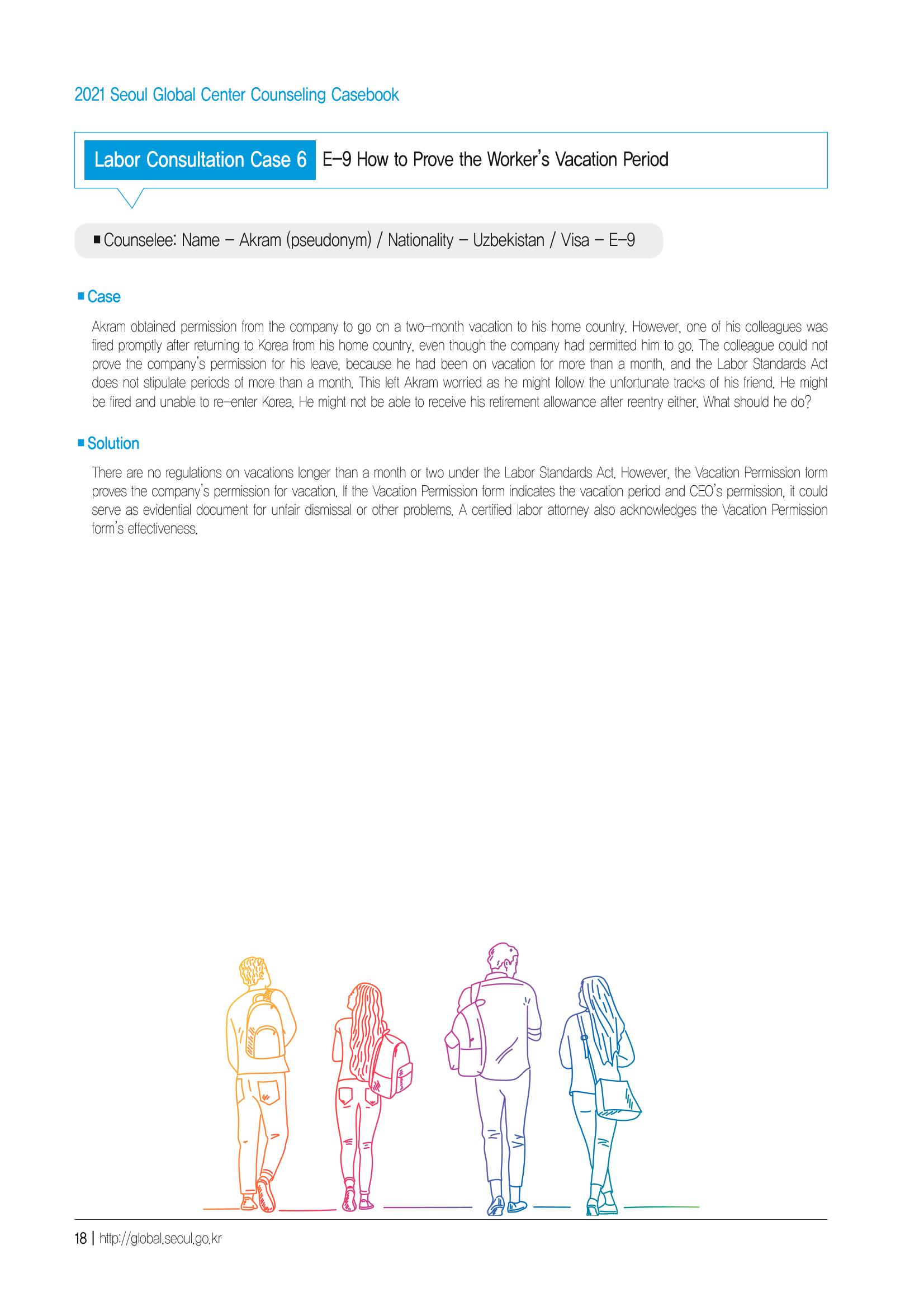 [EN] 2021 Seoul Global Center Counseling Casebook 20페이지