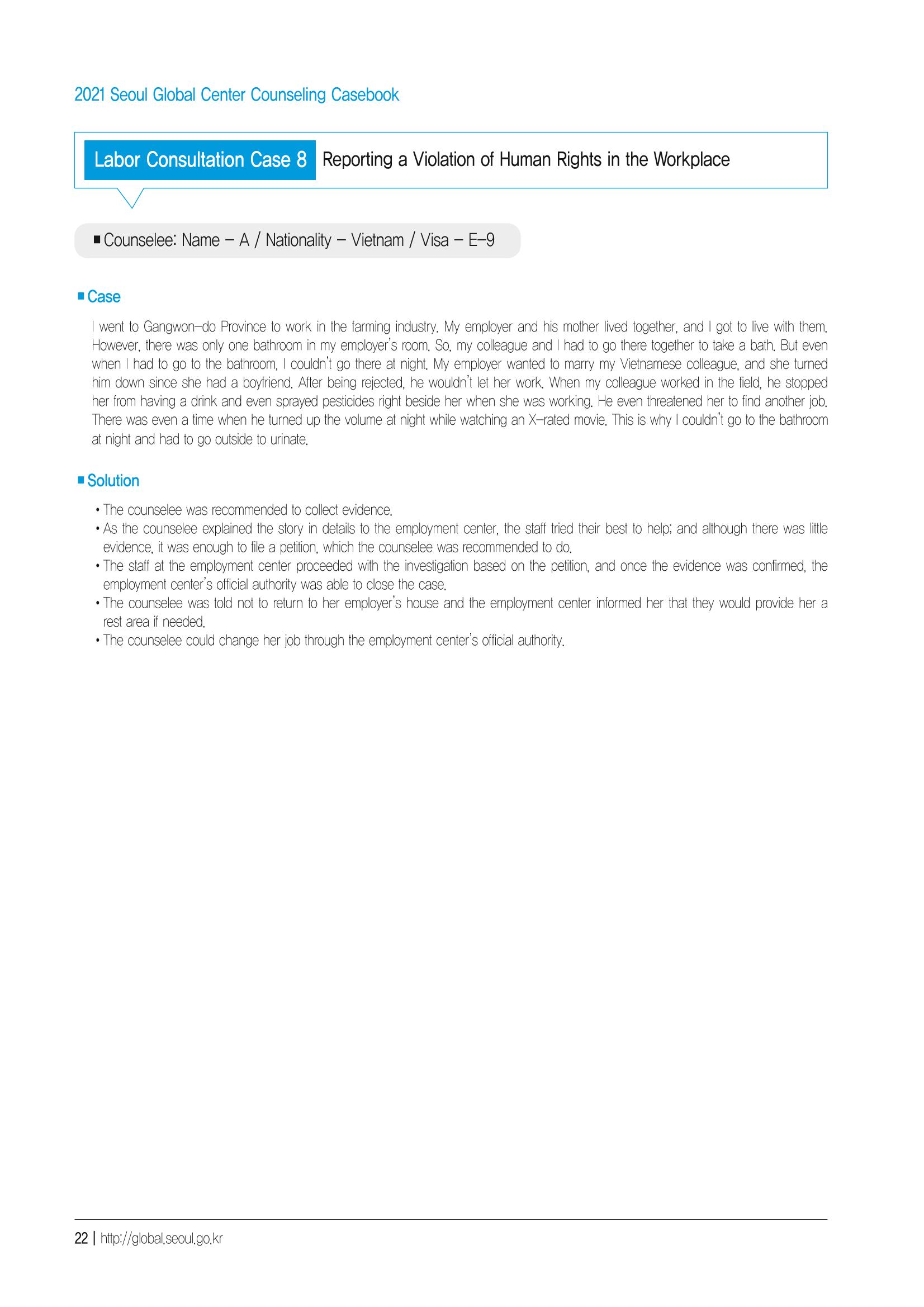 [EN] 2021 Seoul Global Center Counseling Casebook 24페이지