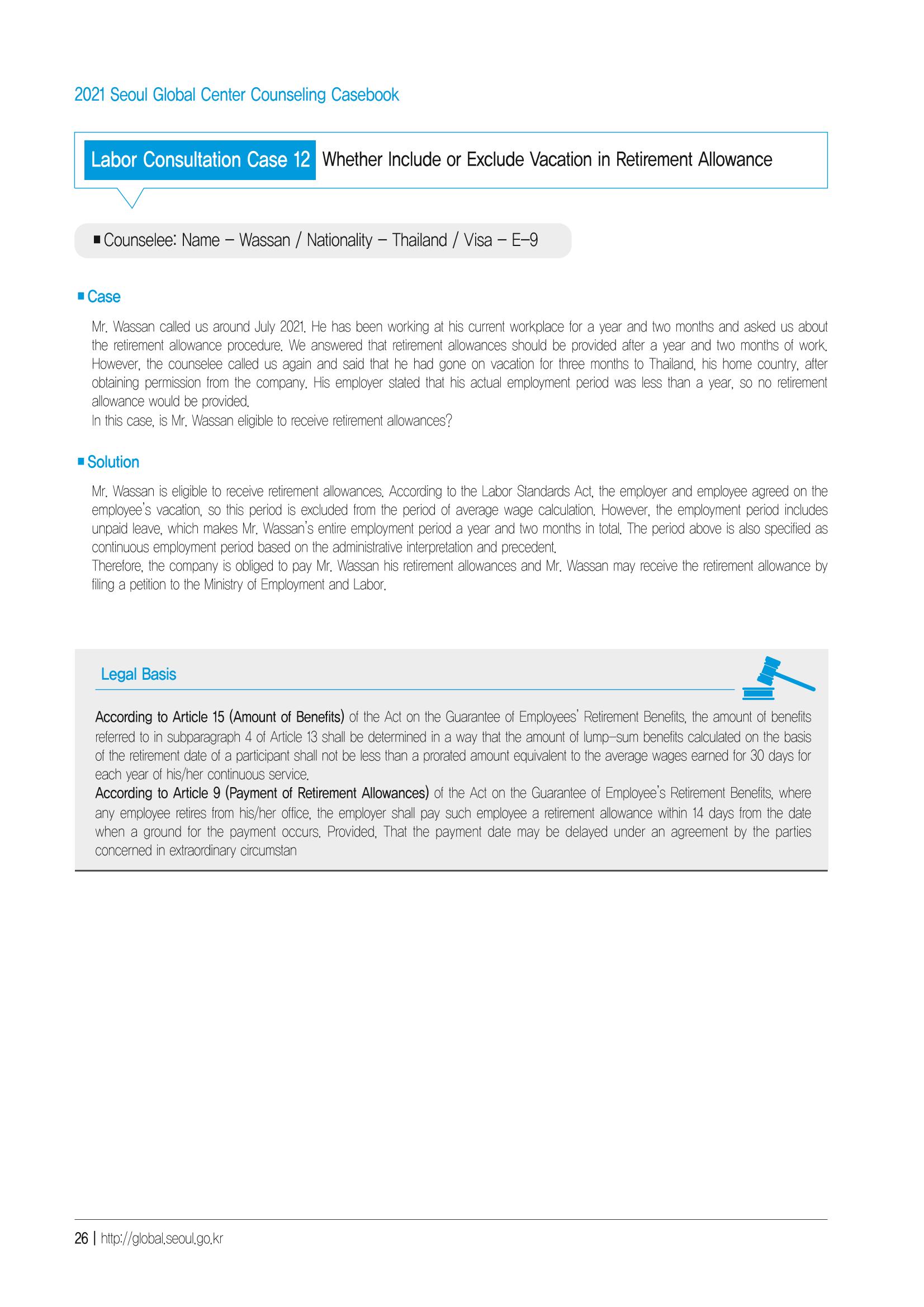 [EN] 2021 Seoul Global Center Counseling Casebook 28페이지