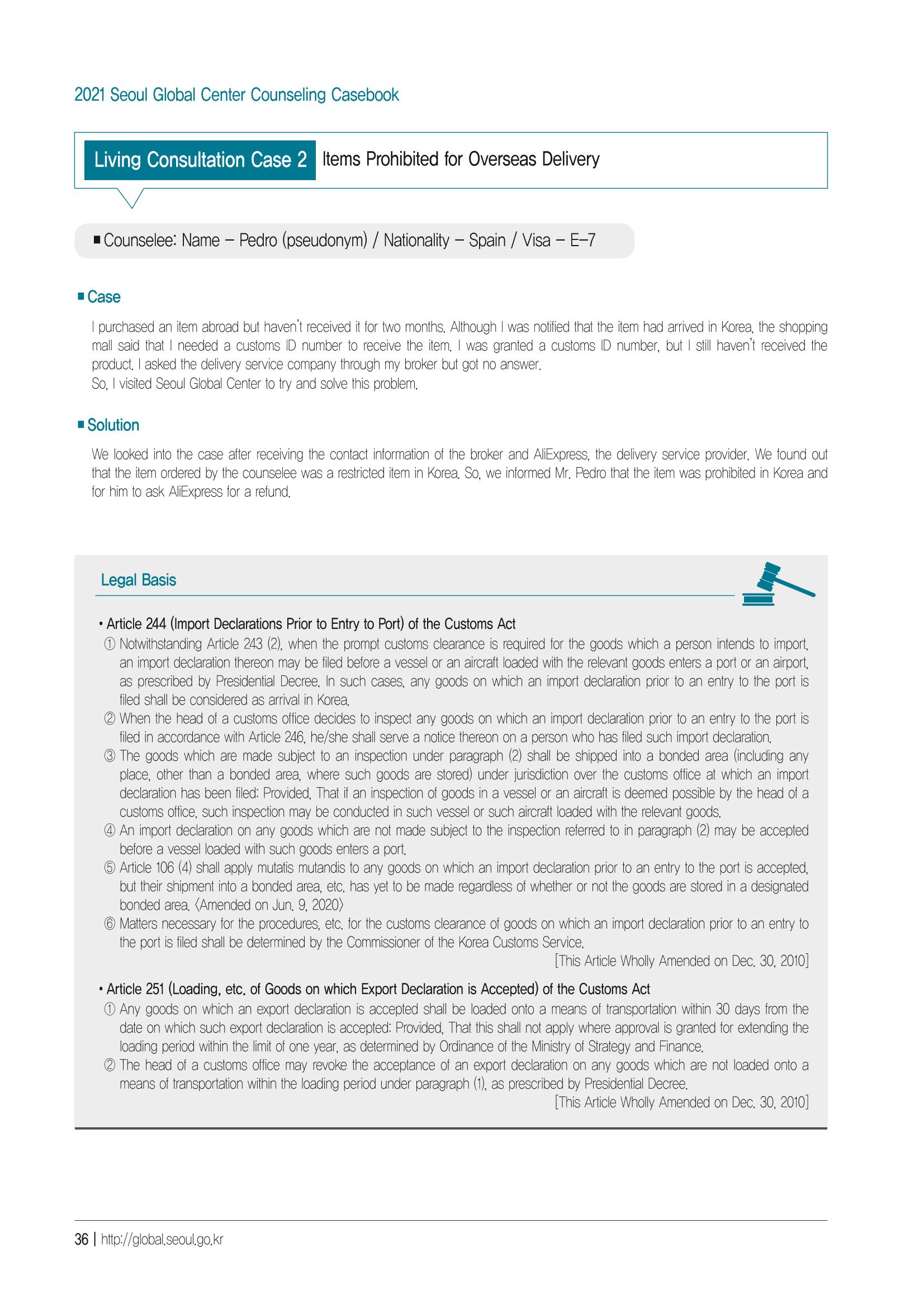 [EN] 2021 Seoul Global Center Counseling Casebook 38페이지