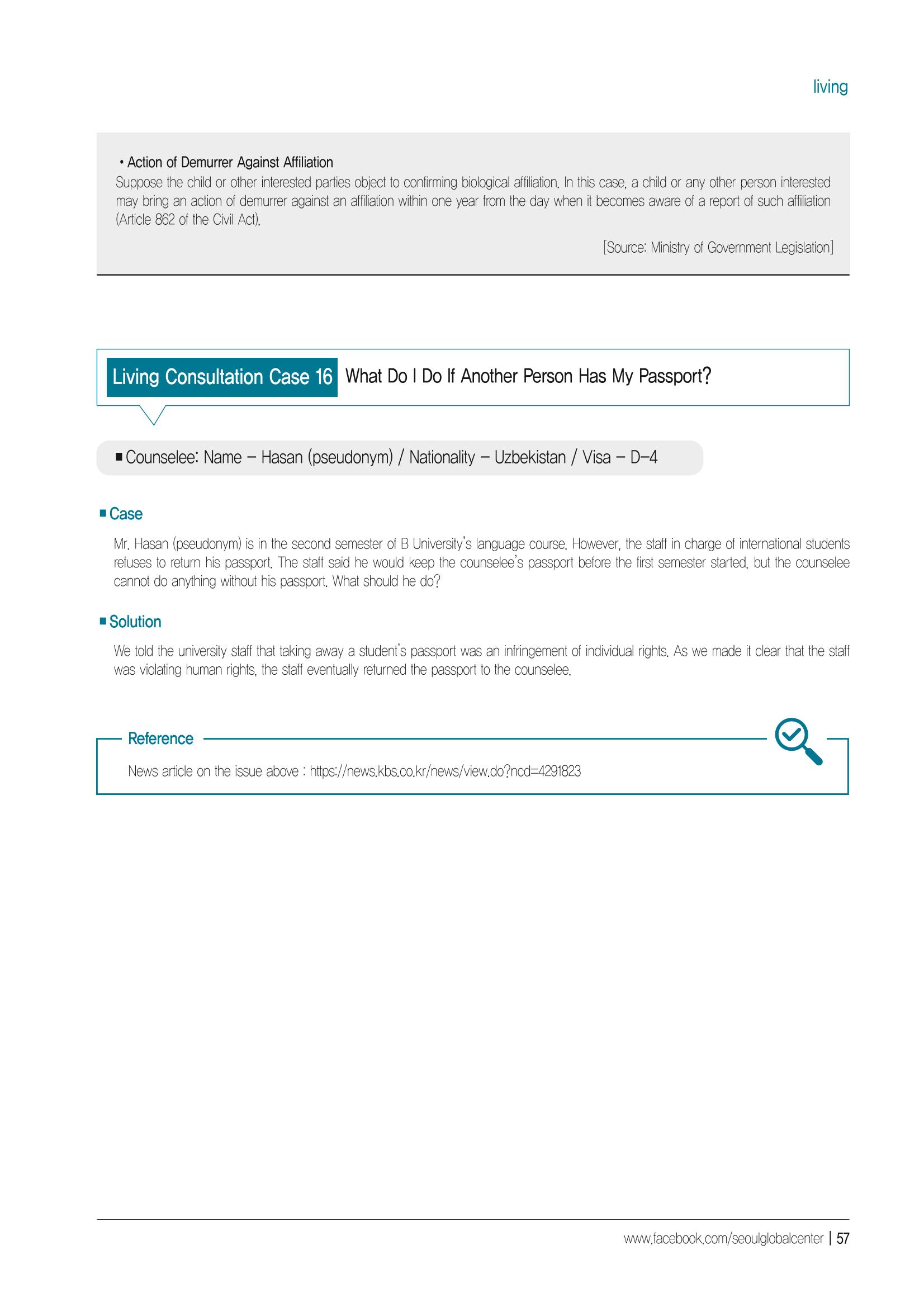 [EN] 2021 Seoul Global Center Counseling Casebook 59페이지