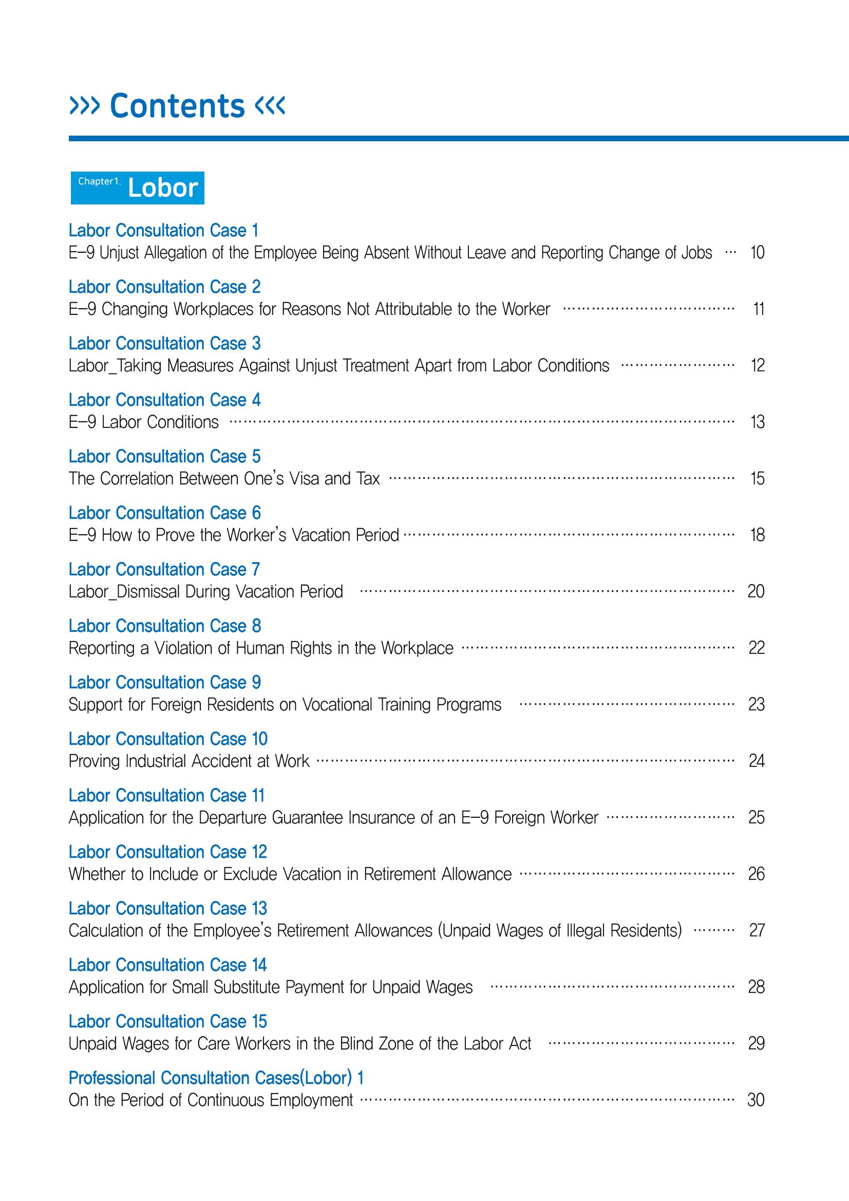 [EN] 2021 Seoul Global Center Counseling Casebook 6페이지