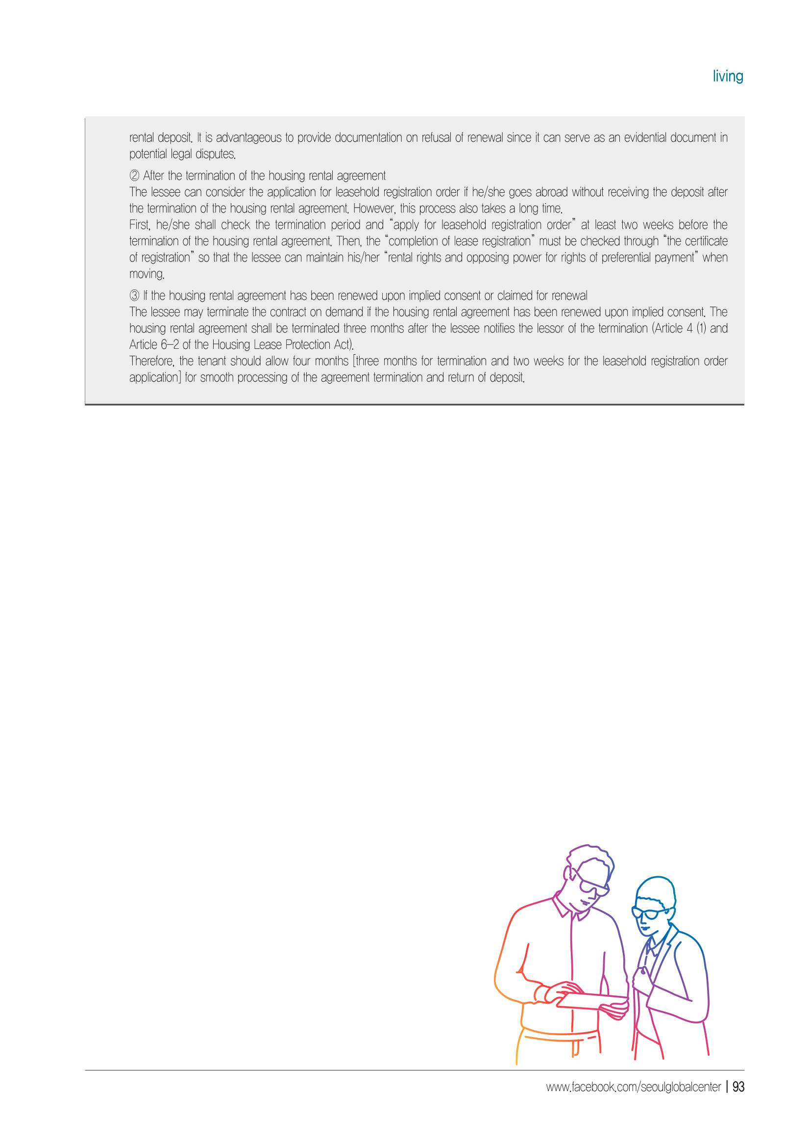 [EN] 2021 Seoul Global Center Counseling Casebook 95페이지