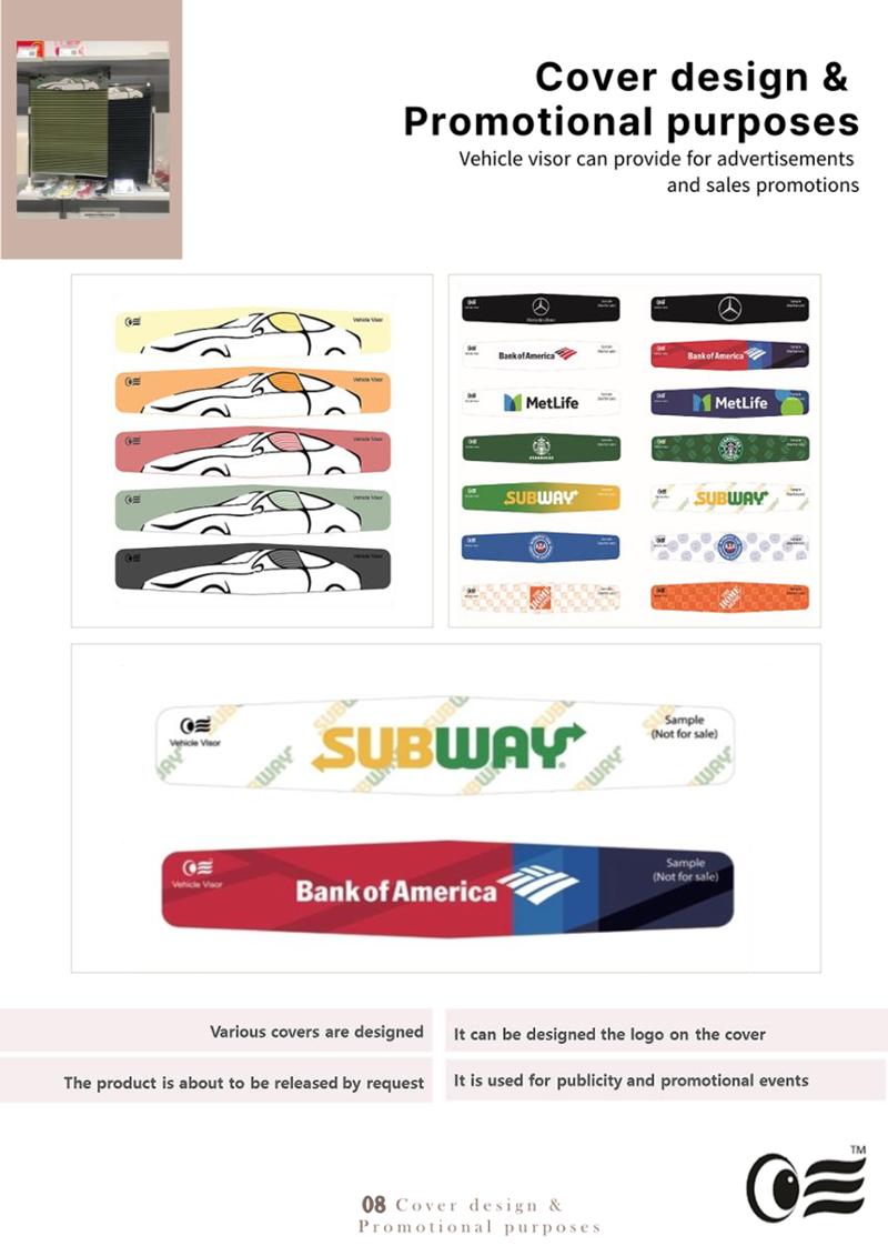 Vehicle visor_Product introduction 11페이지