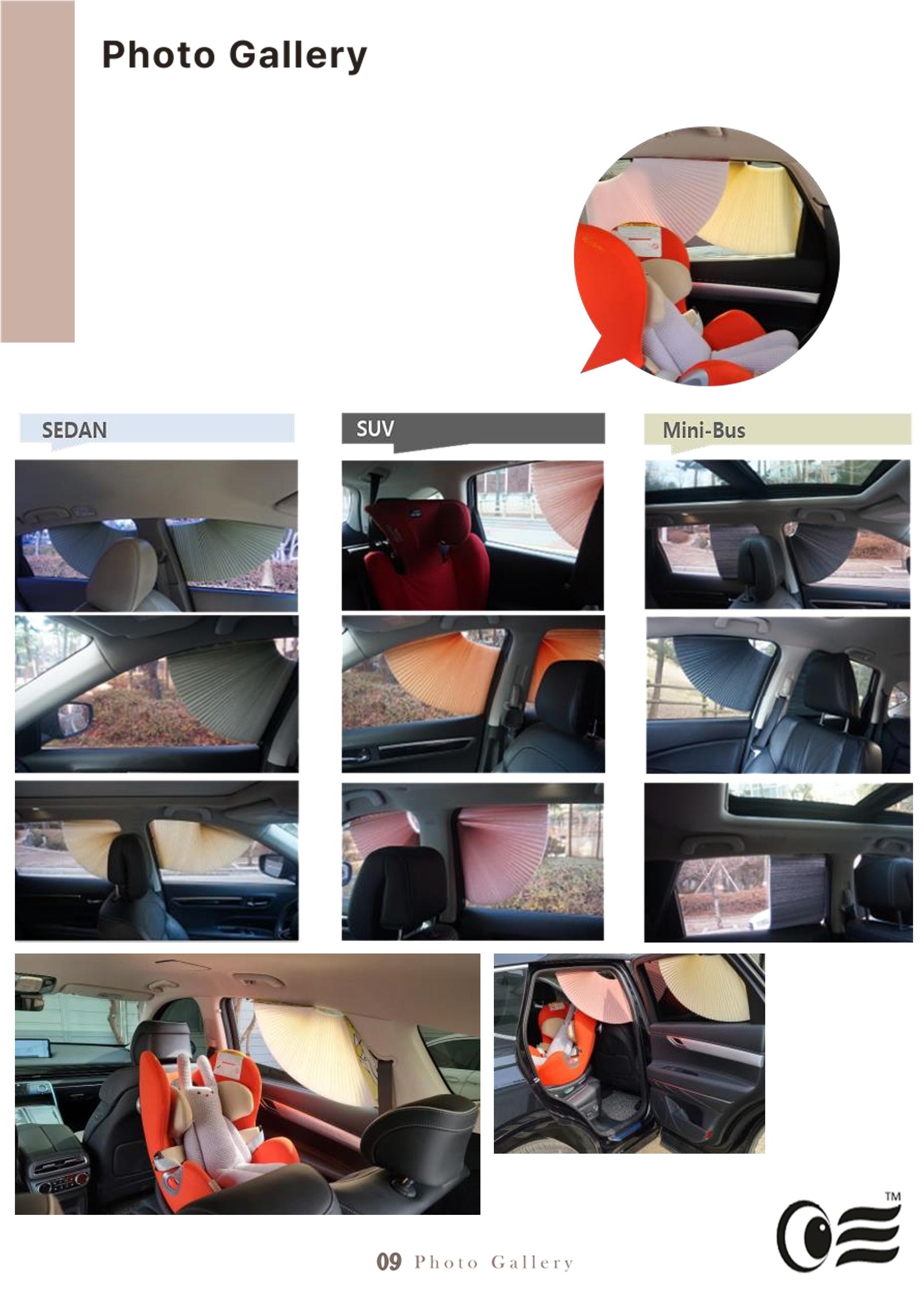 Vehicle visor_Product introduction 12페이지