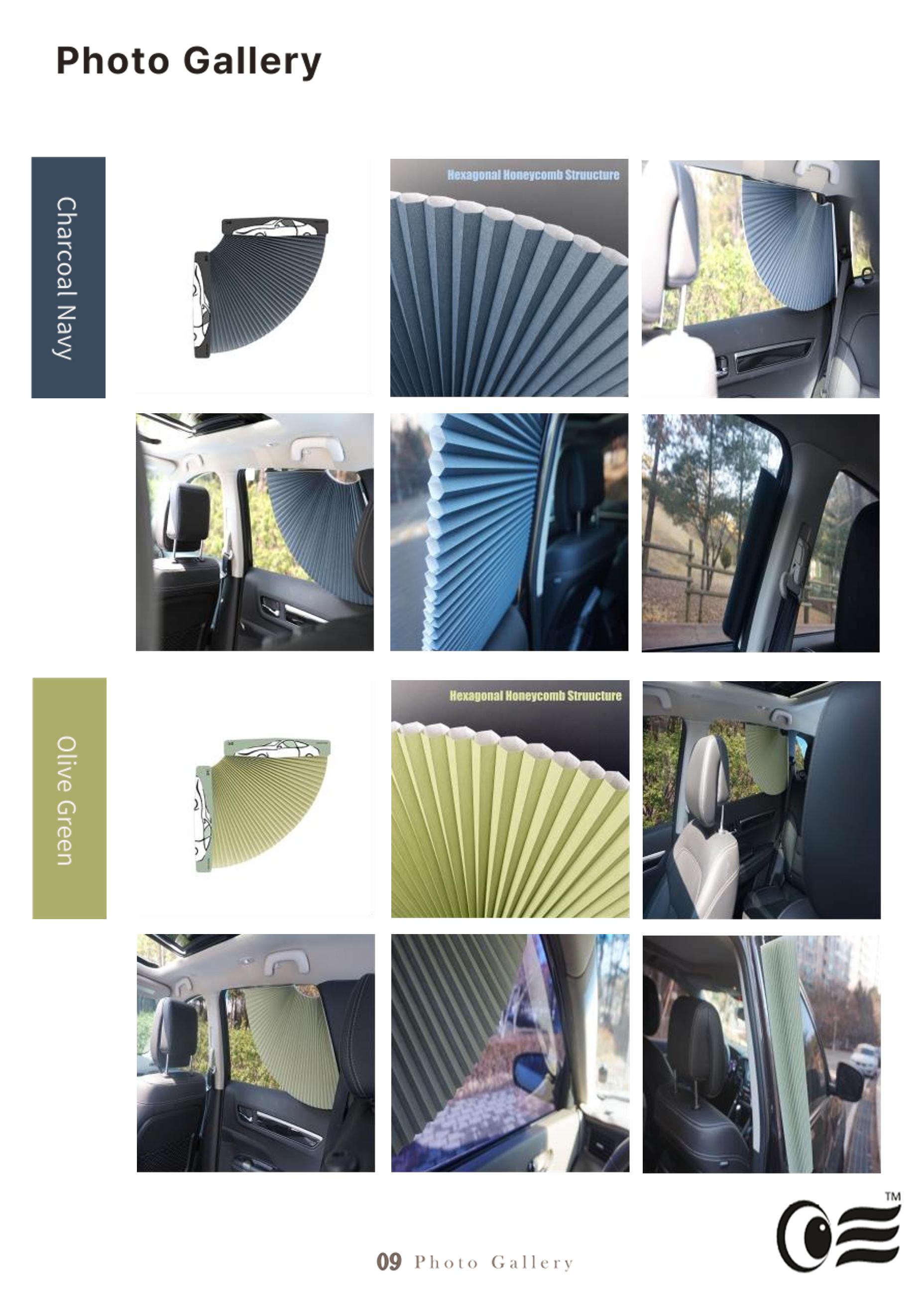Vehicle visor_Product introduction 13페이지