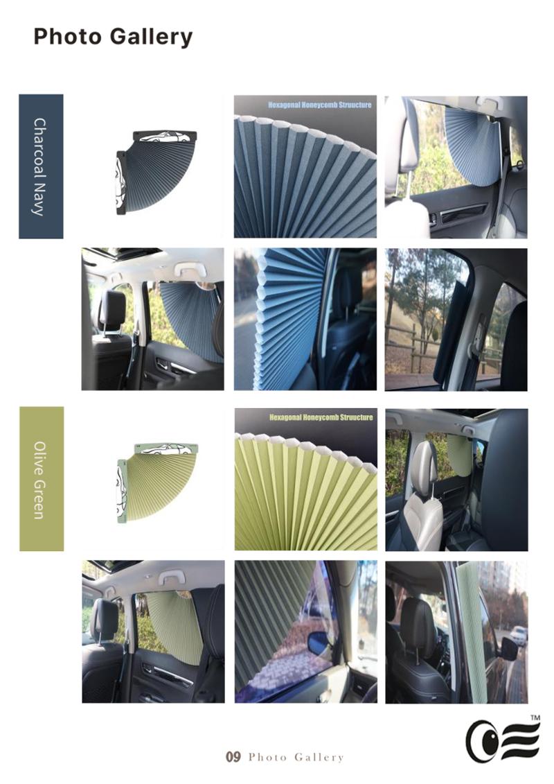 Vehicle visor_Product introduction 13페이지