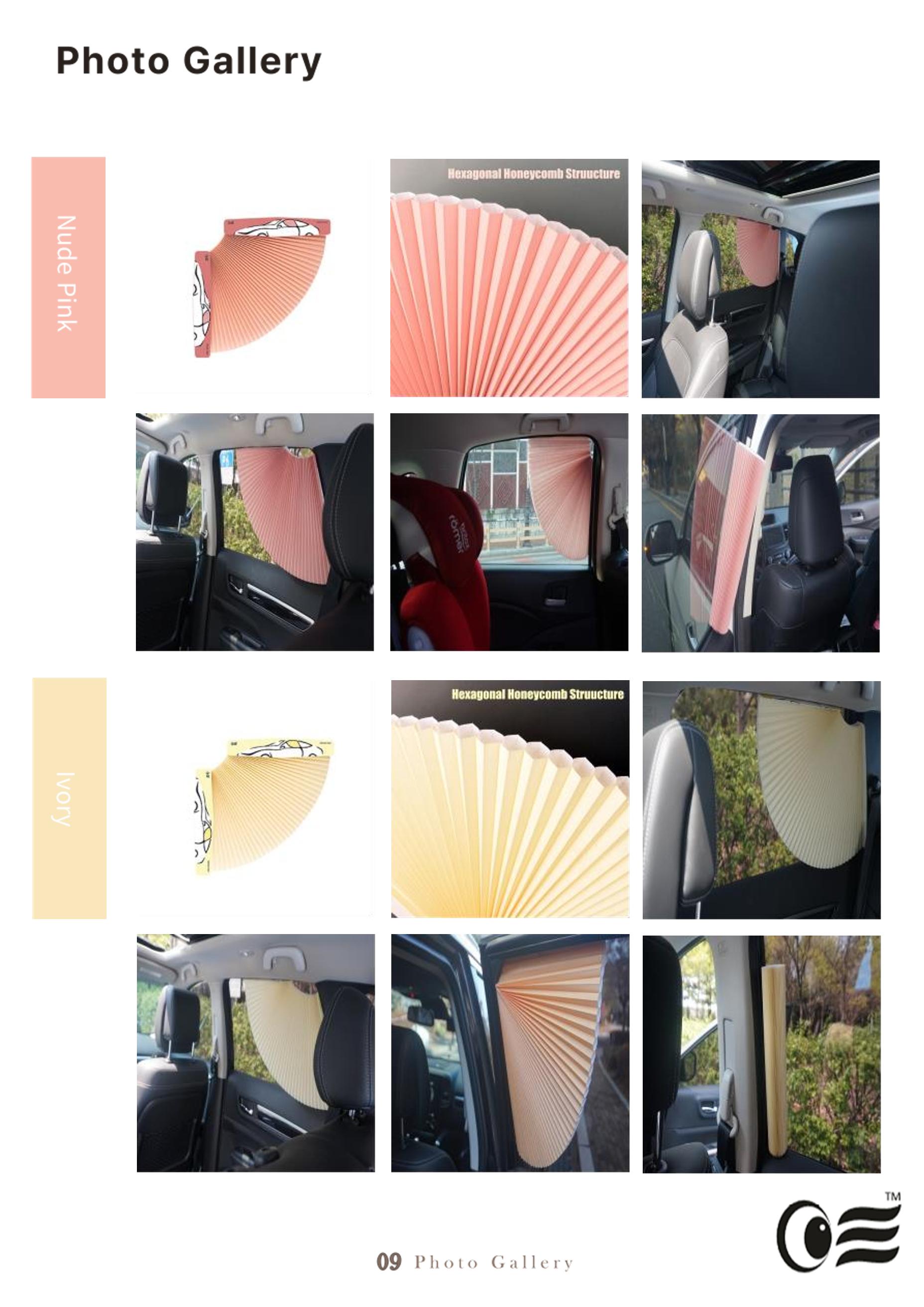 Vehicle visor_Product introduction 14페이지