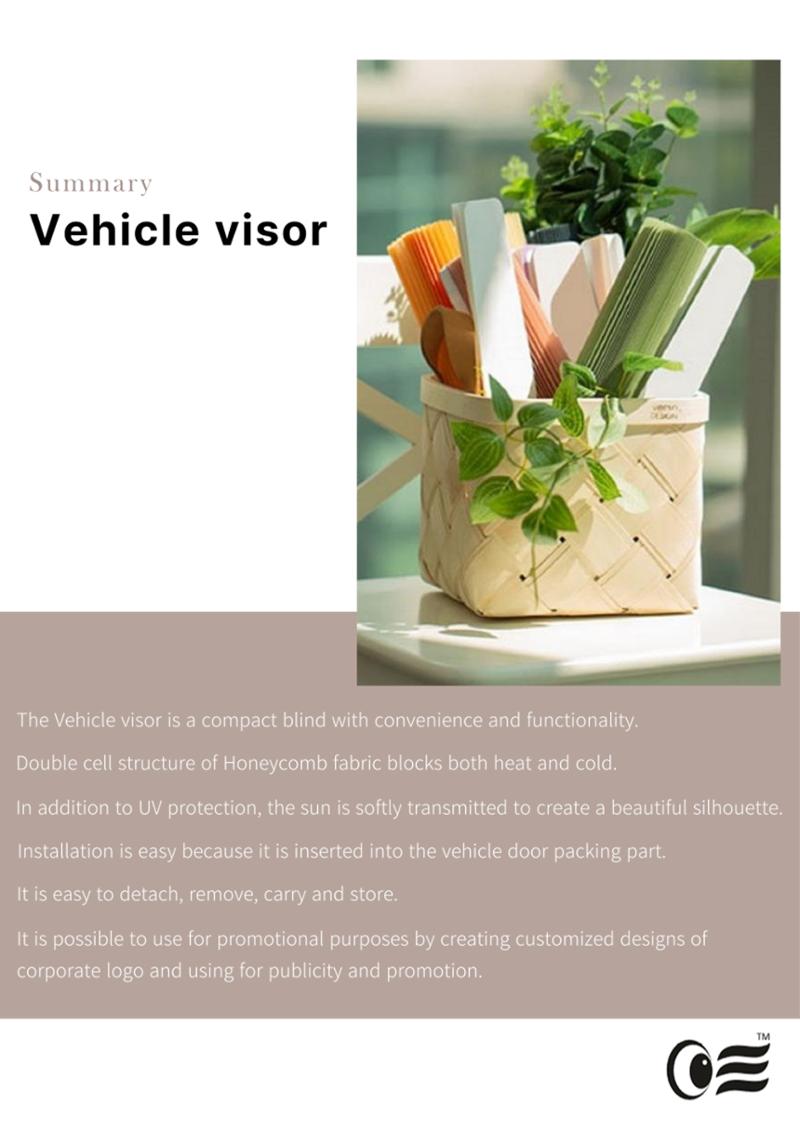 Vehicle visor_Product introduction 3페이지