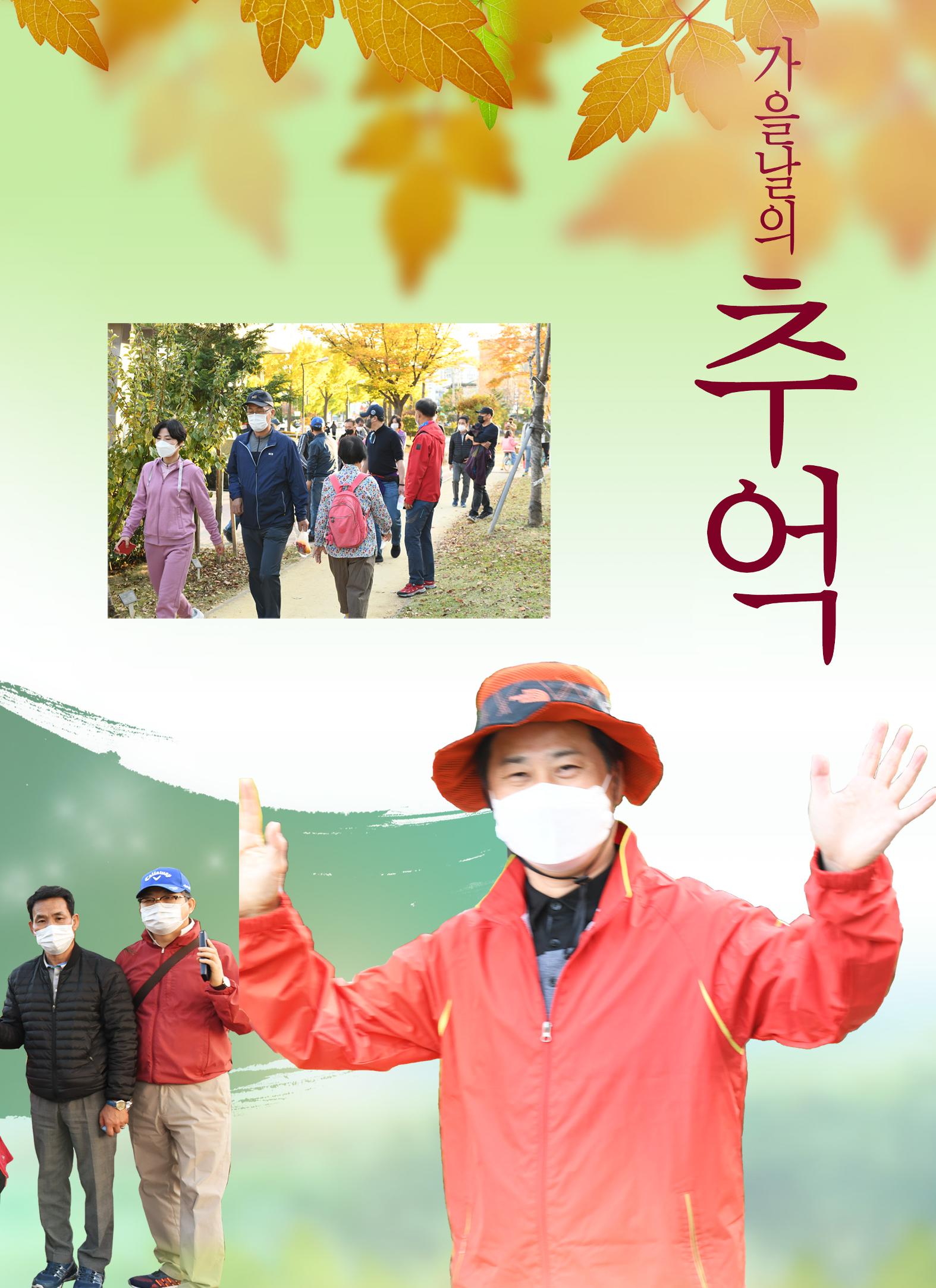 월간 차주목 2호 5페이지
