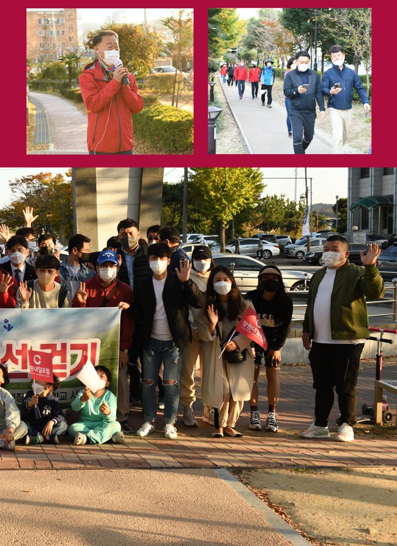 월간 차주목 2호 7페이지