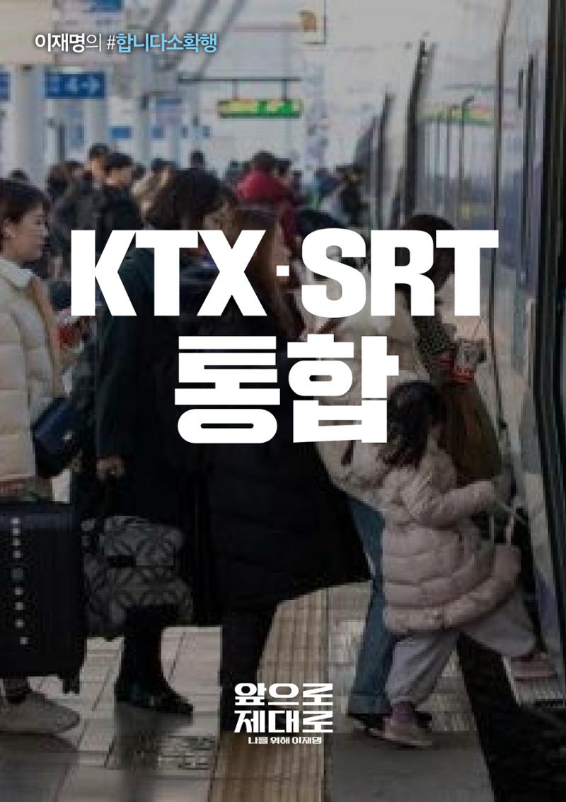 합니다_소확행 2페이지