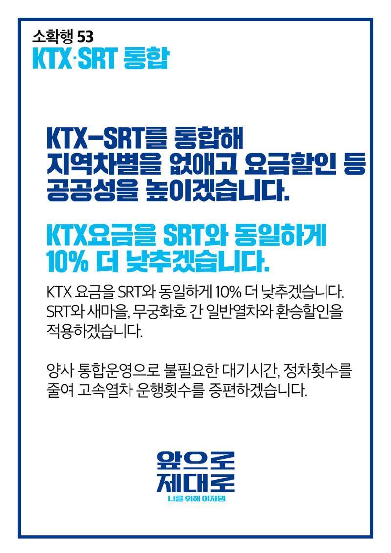 합니다_소확행 3페이지